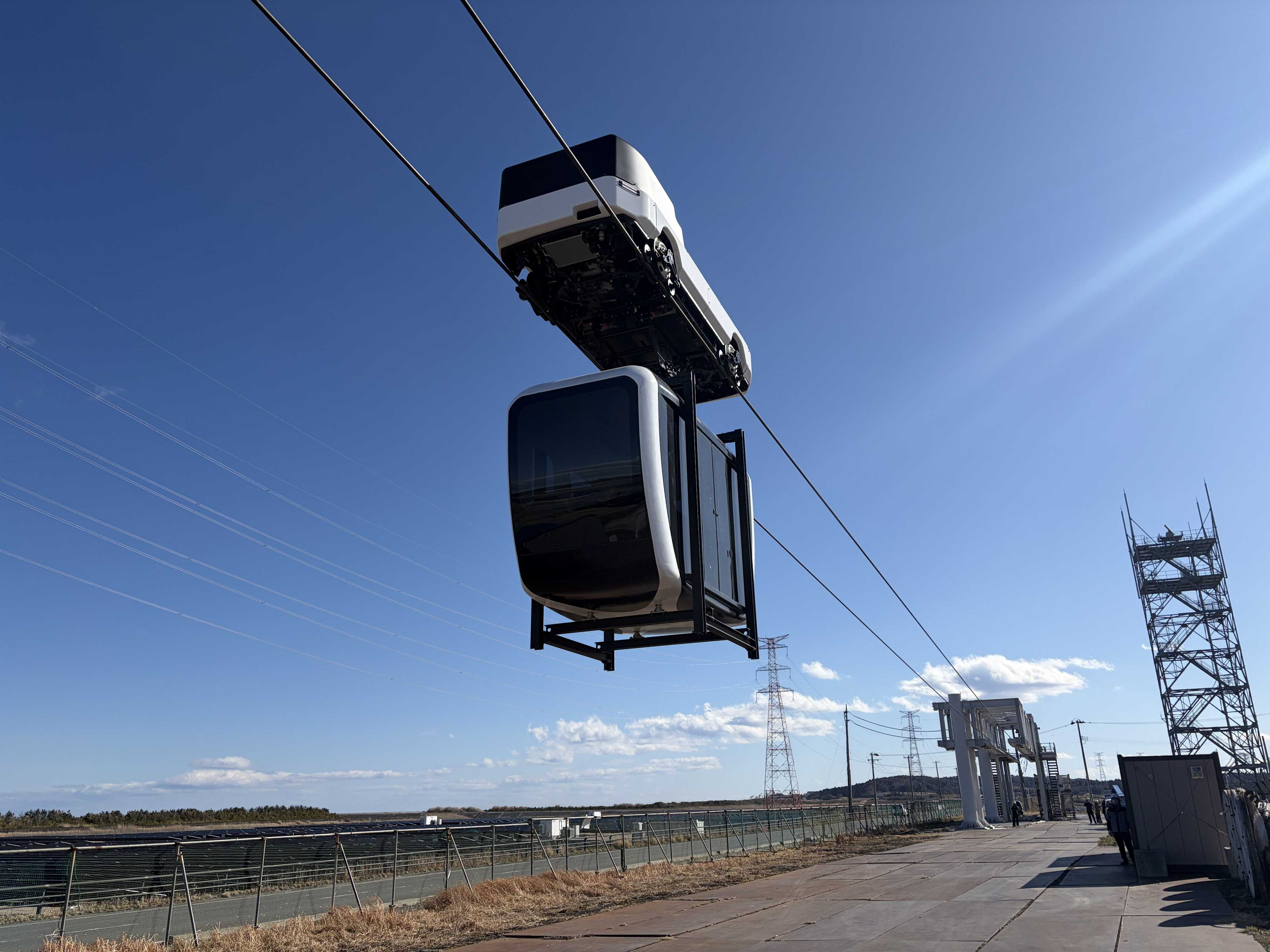 積水ハウス株式会社