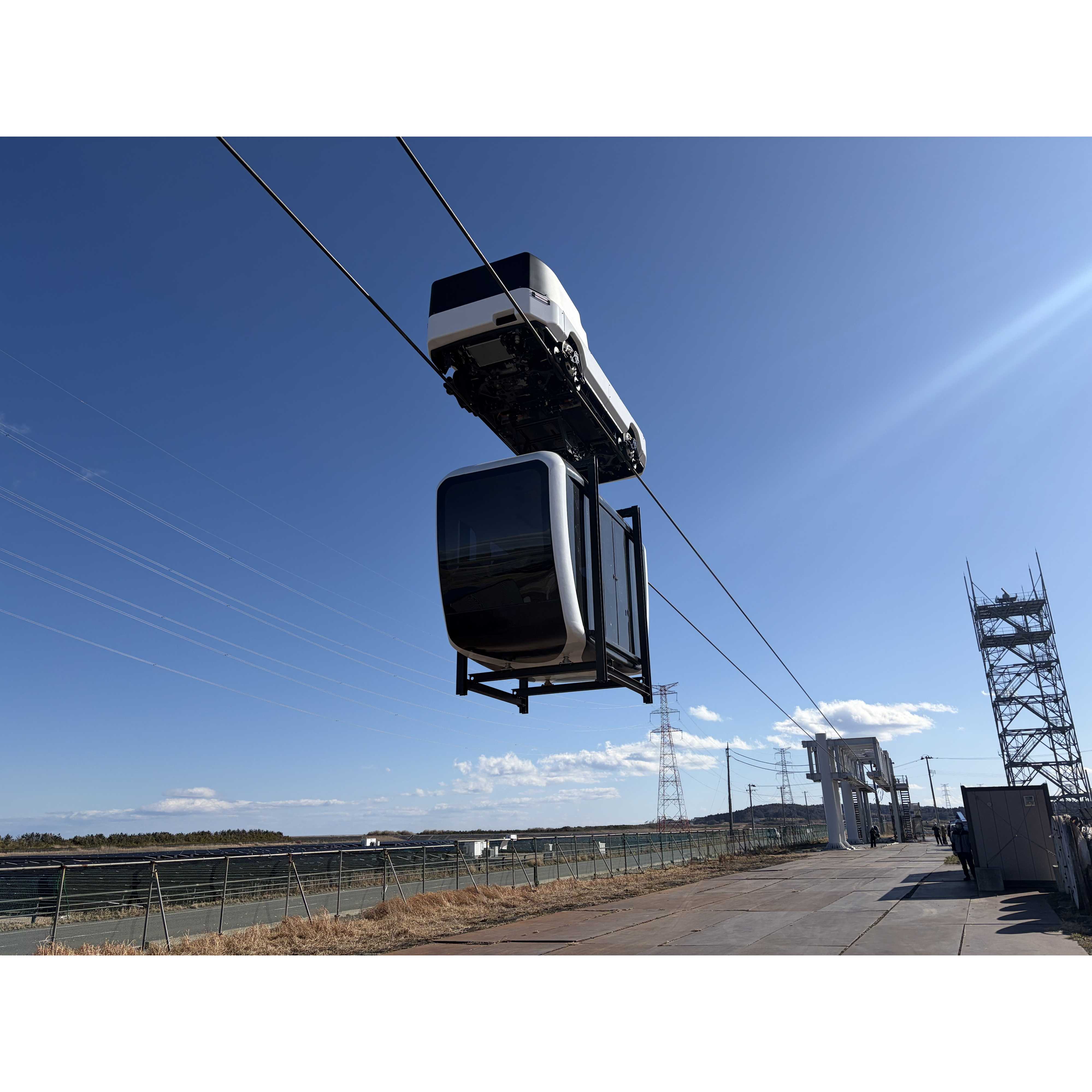 積水ハウス株式会社