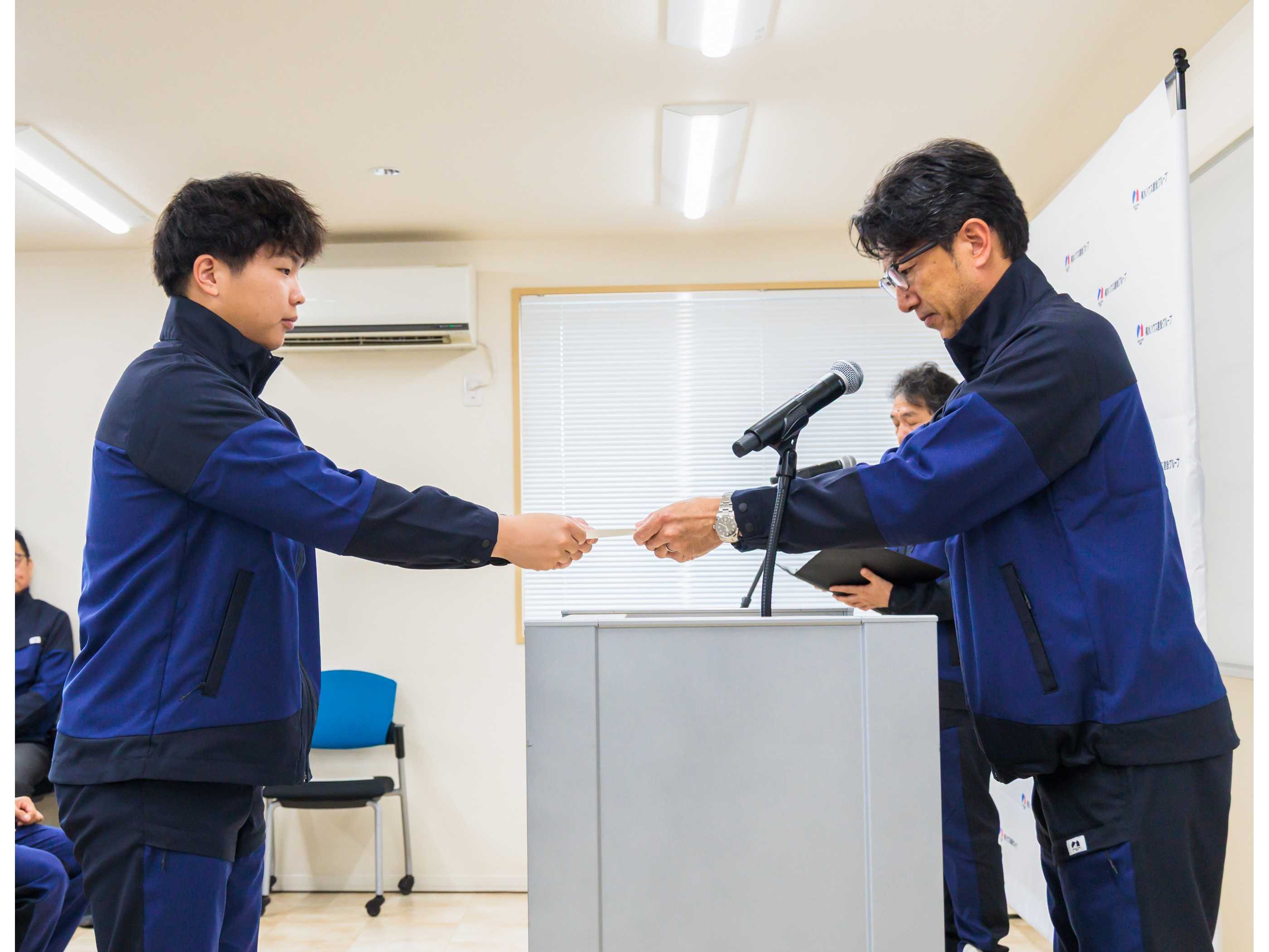 積水ハウス株式会社