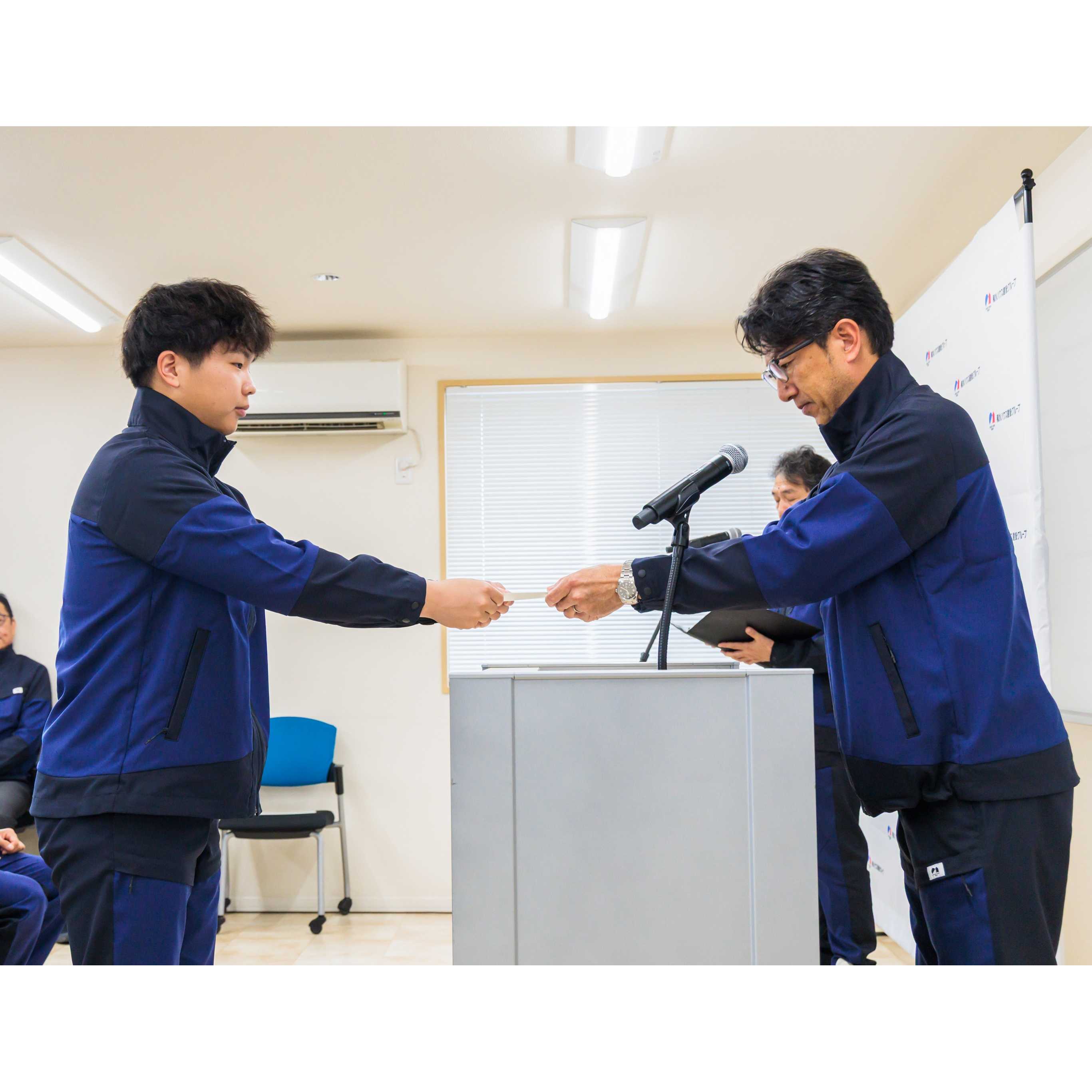 積水ハウス株式会社