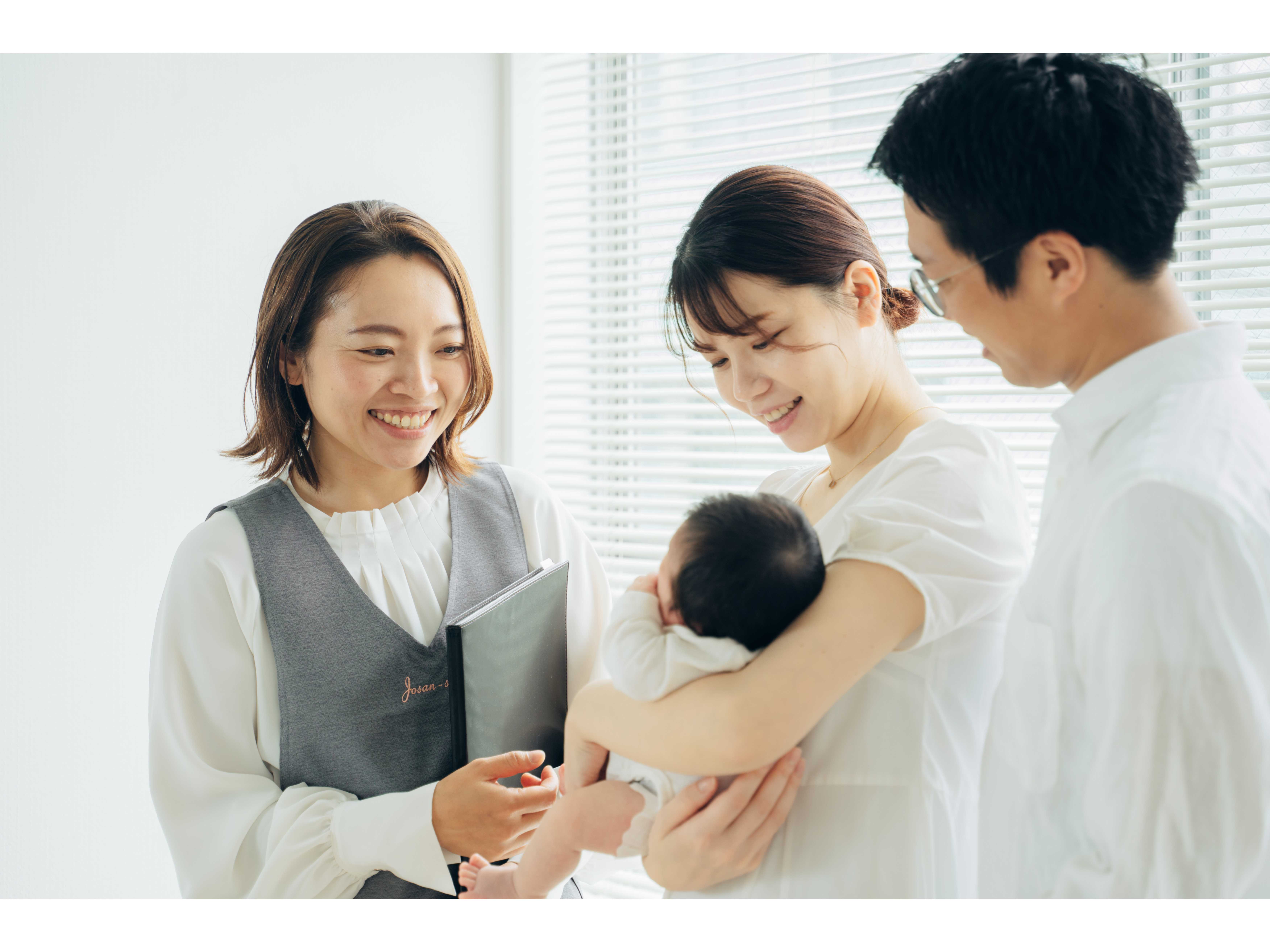 積水ハウス株式会社