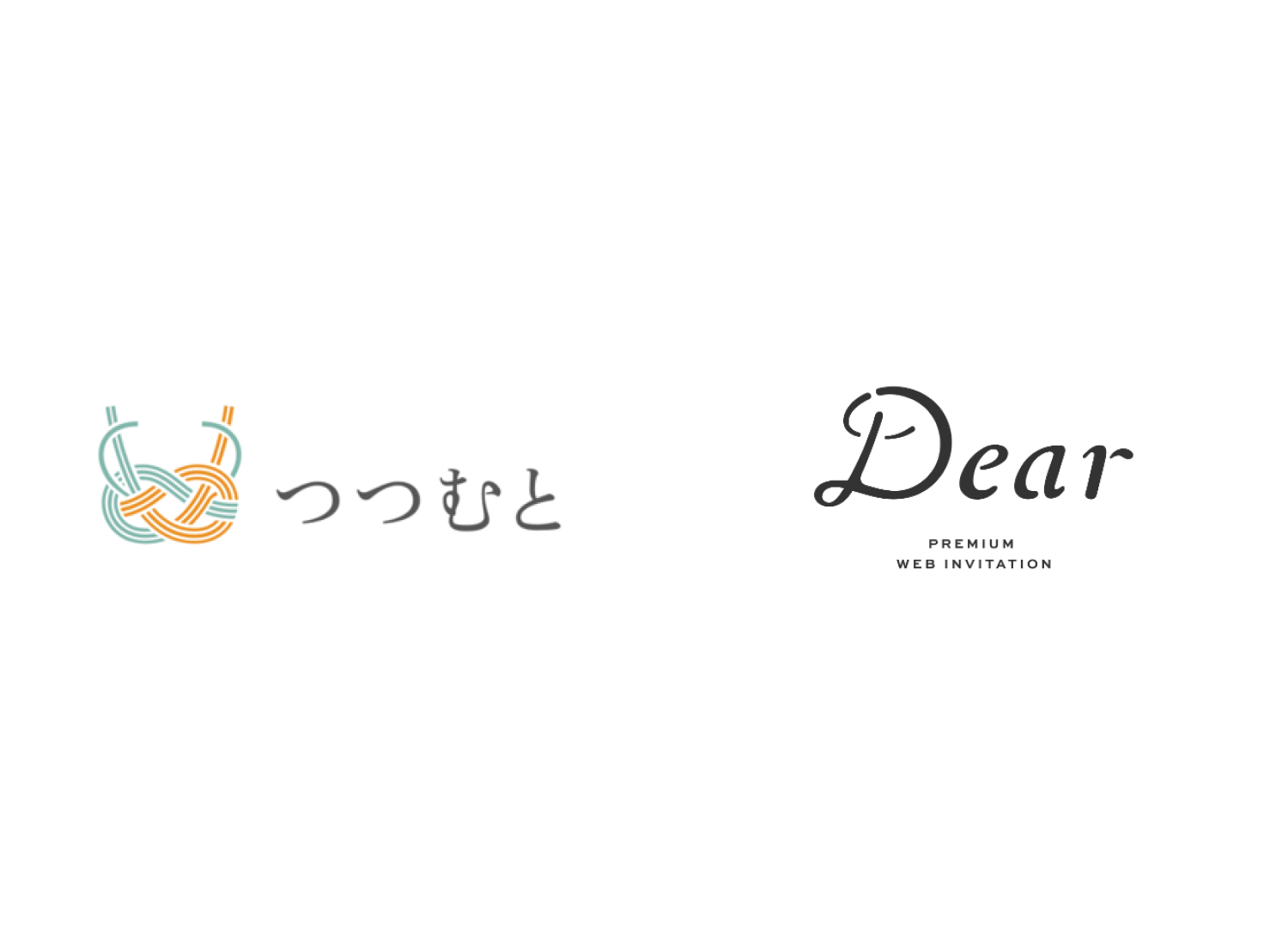セブン銀行ATMでいつでも・どこでもご祝儀収納 「つつむと」がWeb 