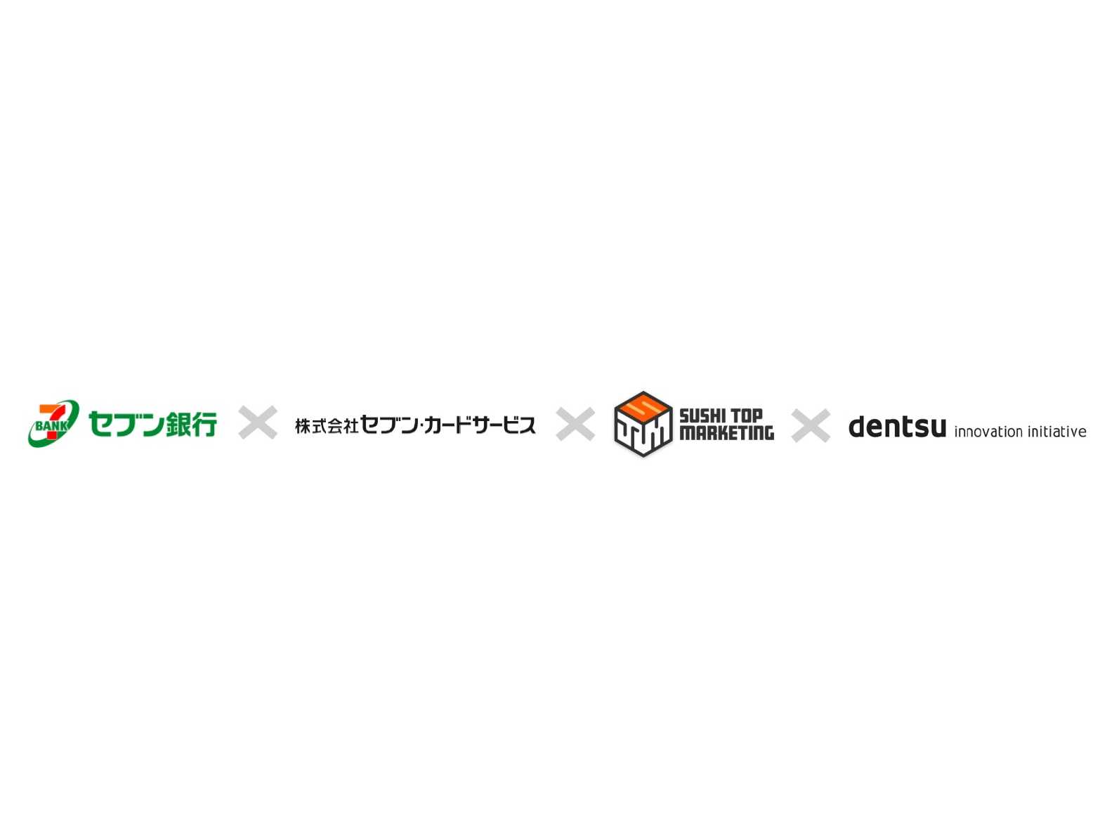 株式会社セブン銀行