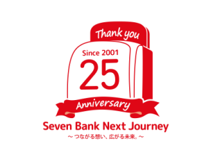株式会社セブン銀行