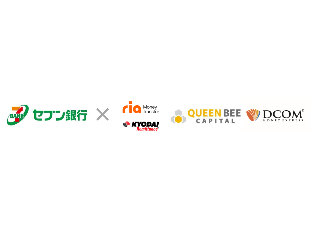 株式会社セブン銀行