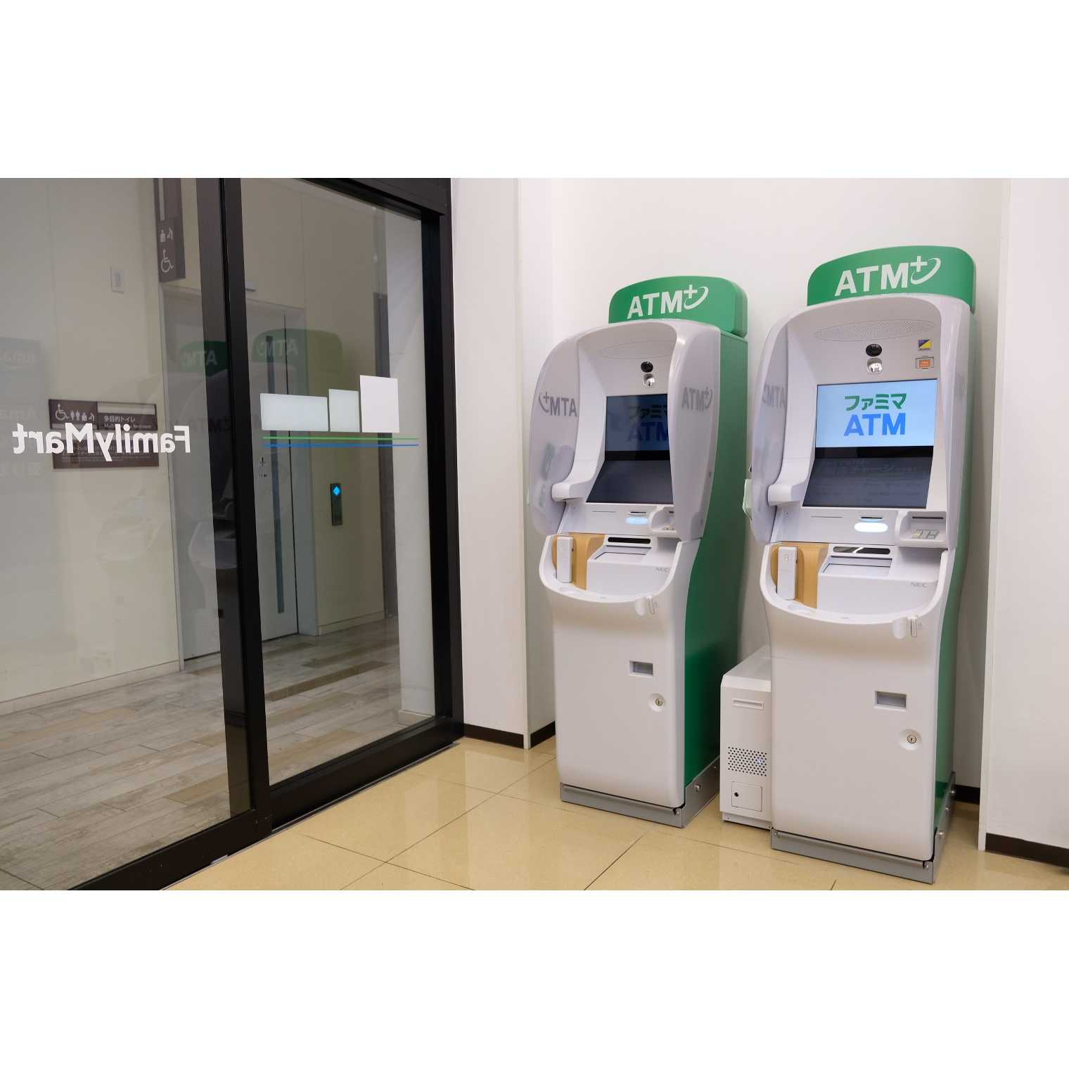 株式会社セブン銀行