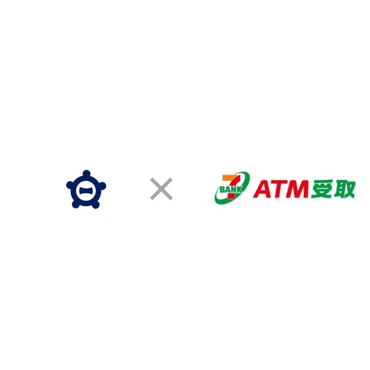 株式会社セブン銀行