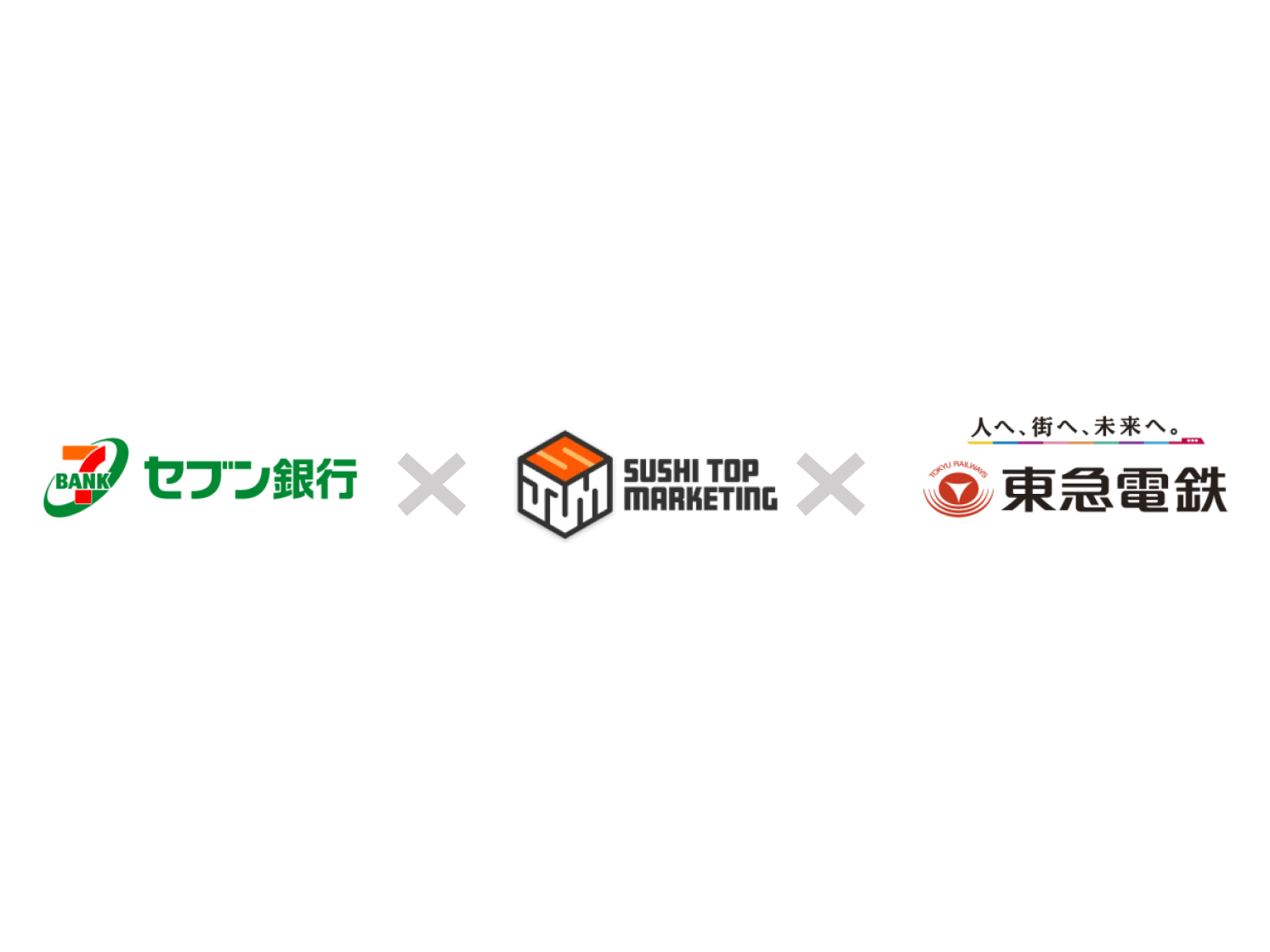株式会社セブン銀行