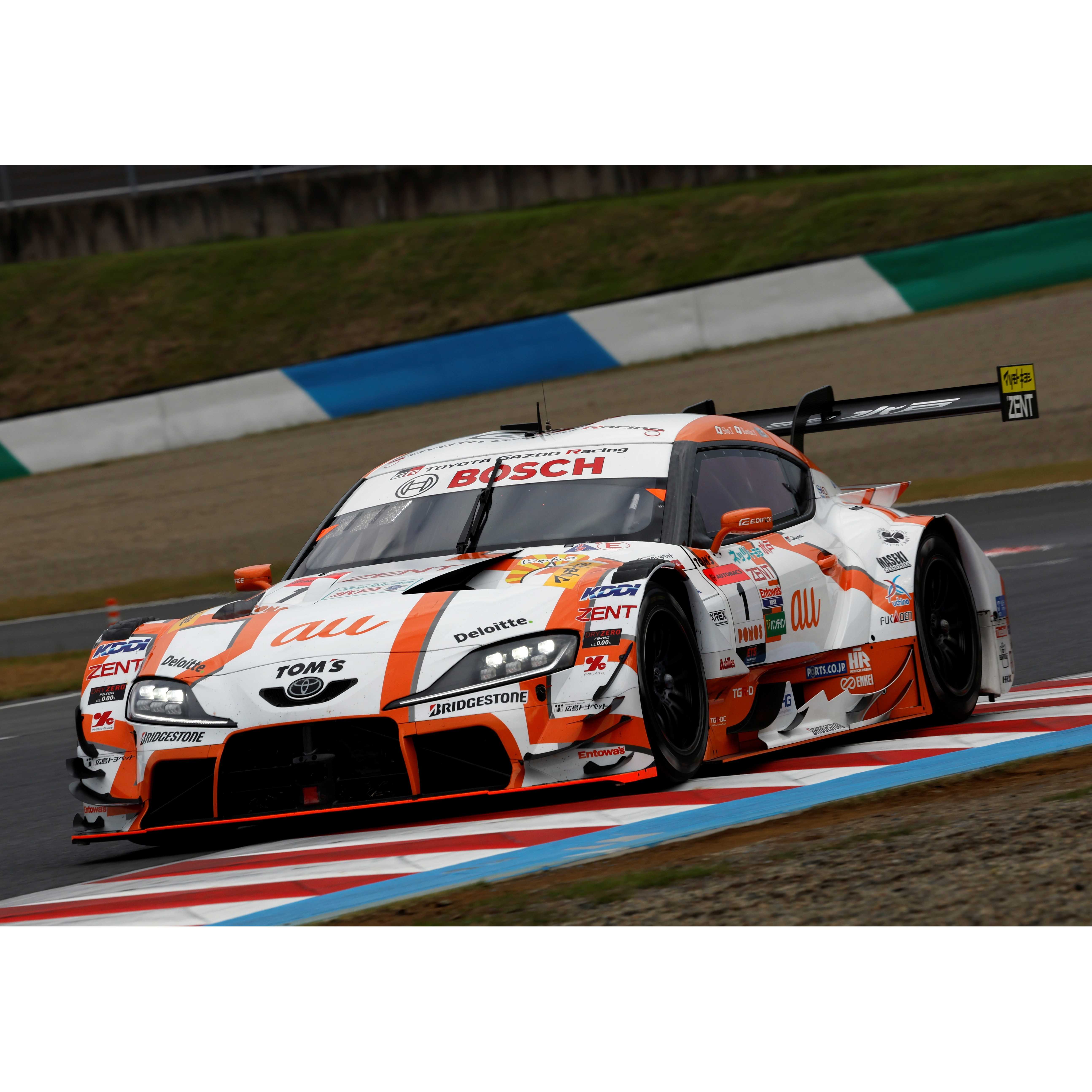 株式会社ブリヂストン