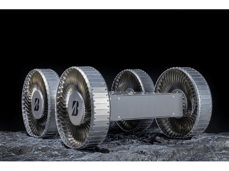 株式会社ブリヂストン