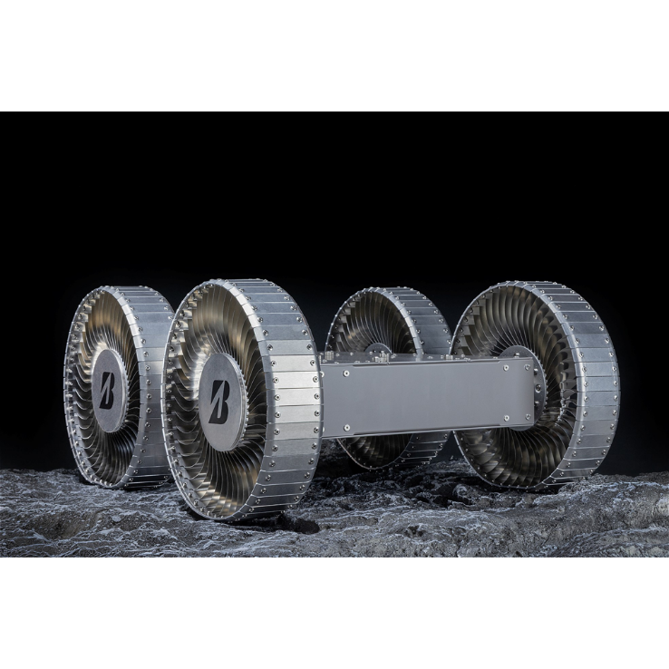 株式会社ブリヂストン