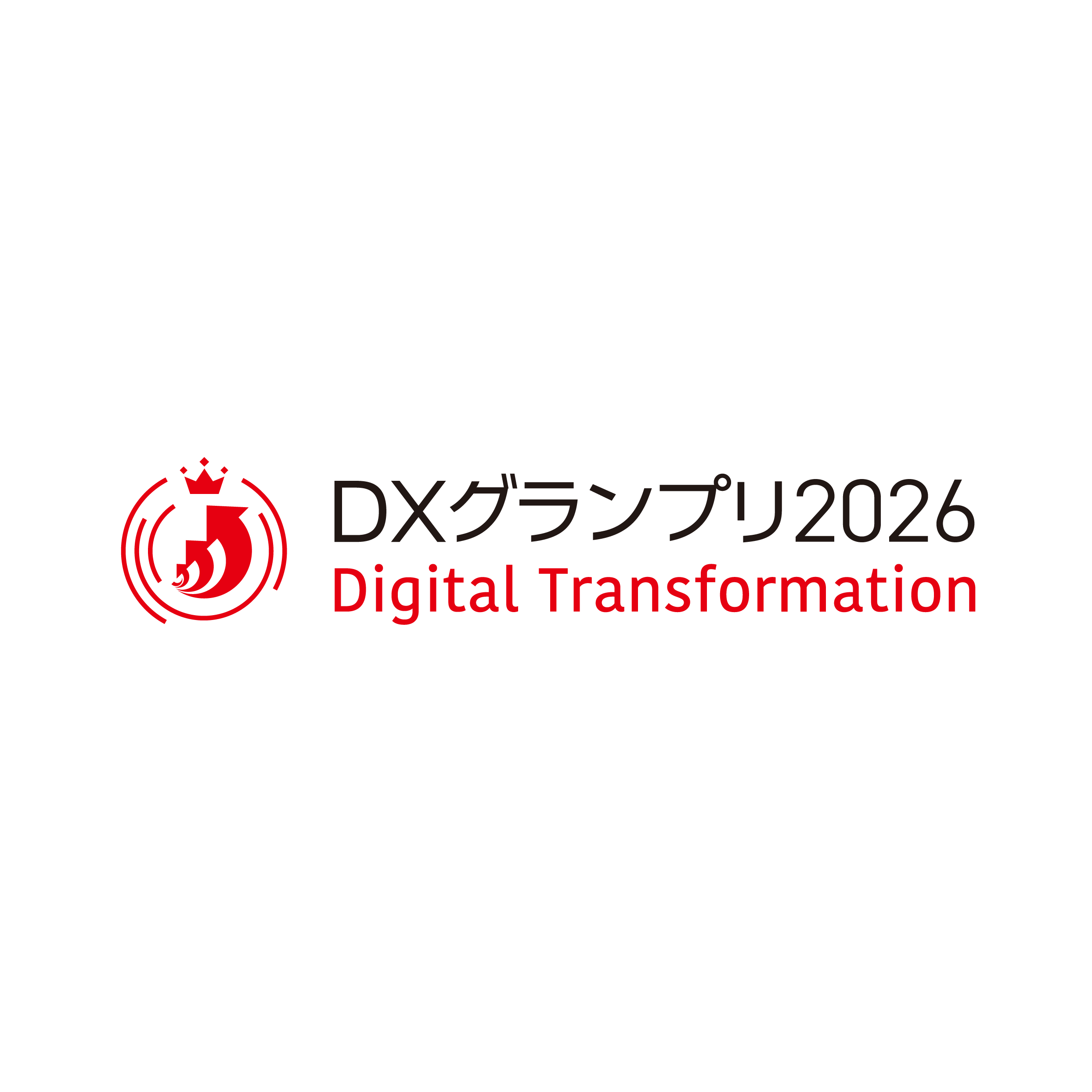 リリース