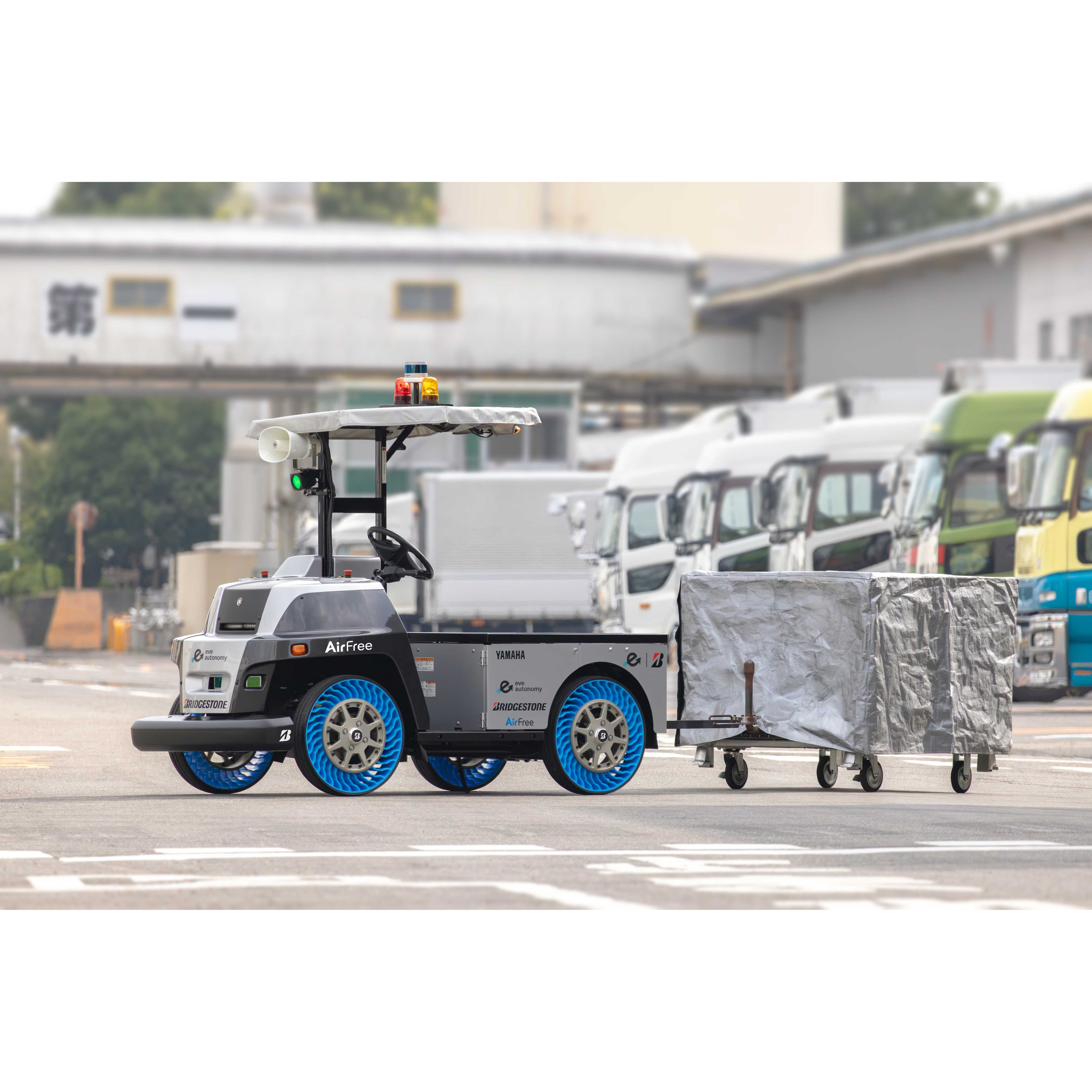 株式会社ブリヂストン