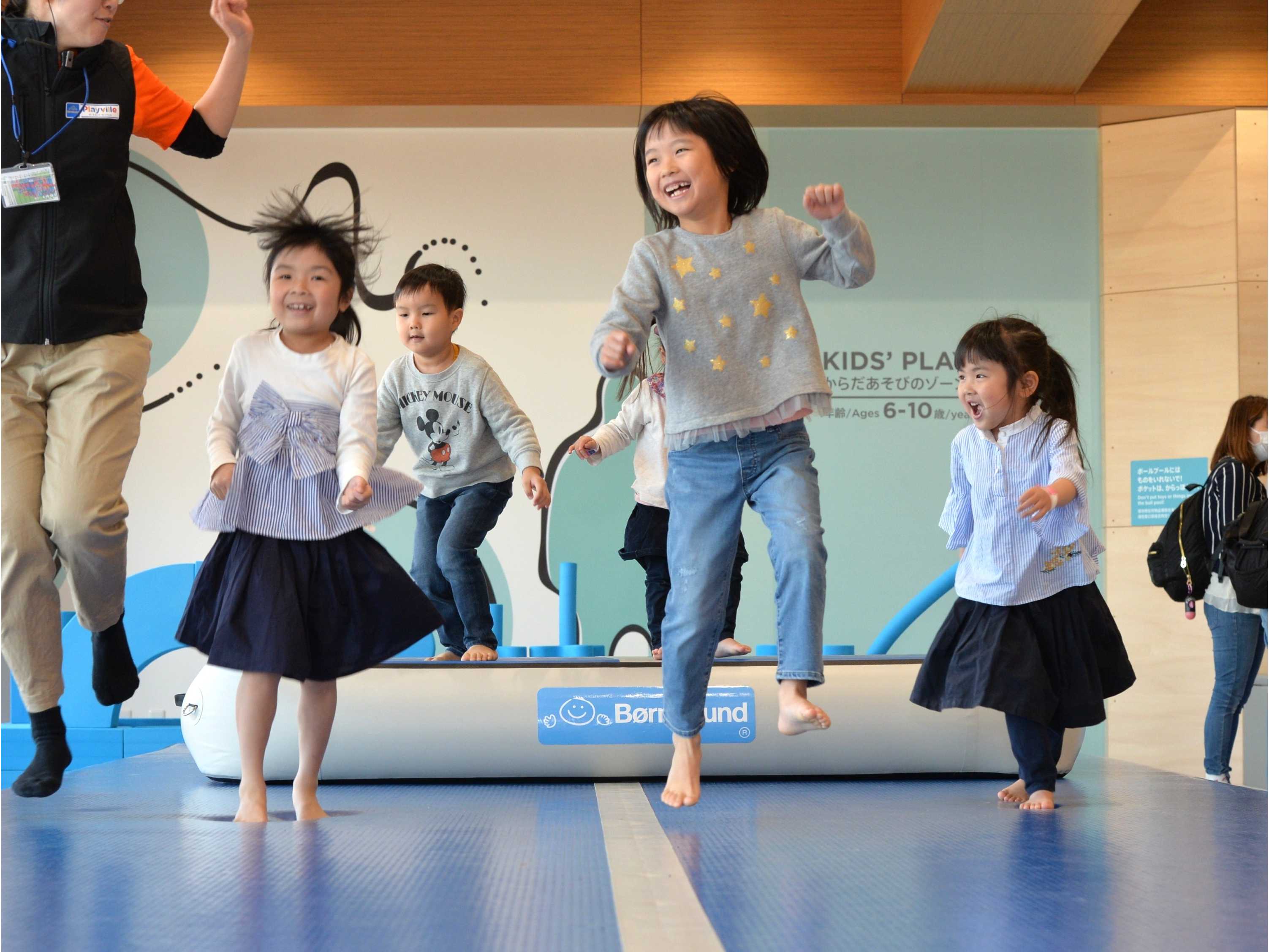 株式会社ボーネルンド