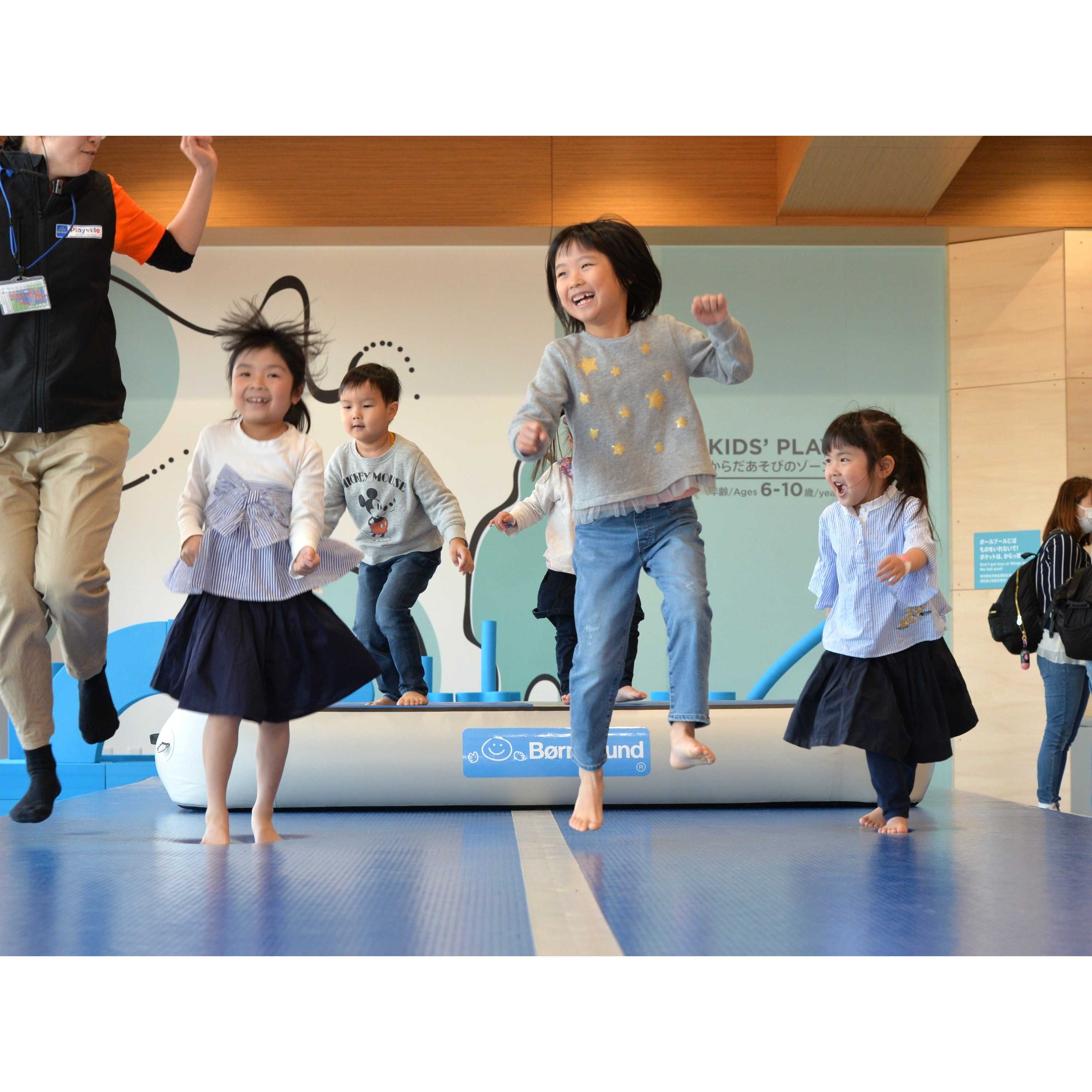 株式会社ボーネルンド