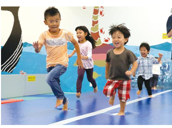 株式会社ボーネルンド