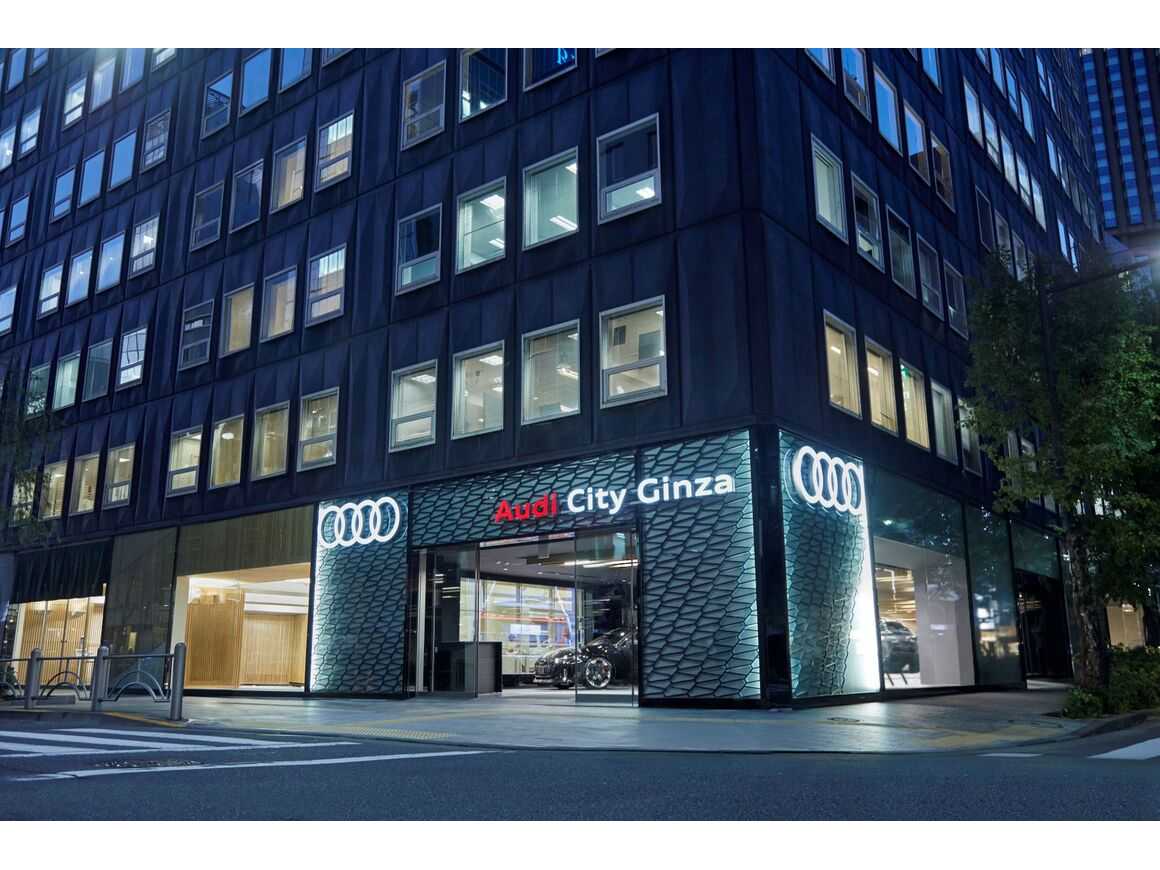 Audi Japan