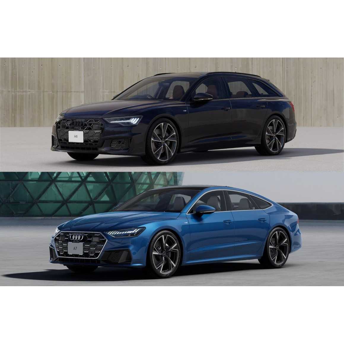 Audi Japan