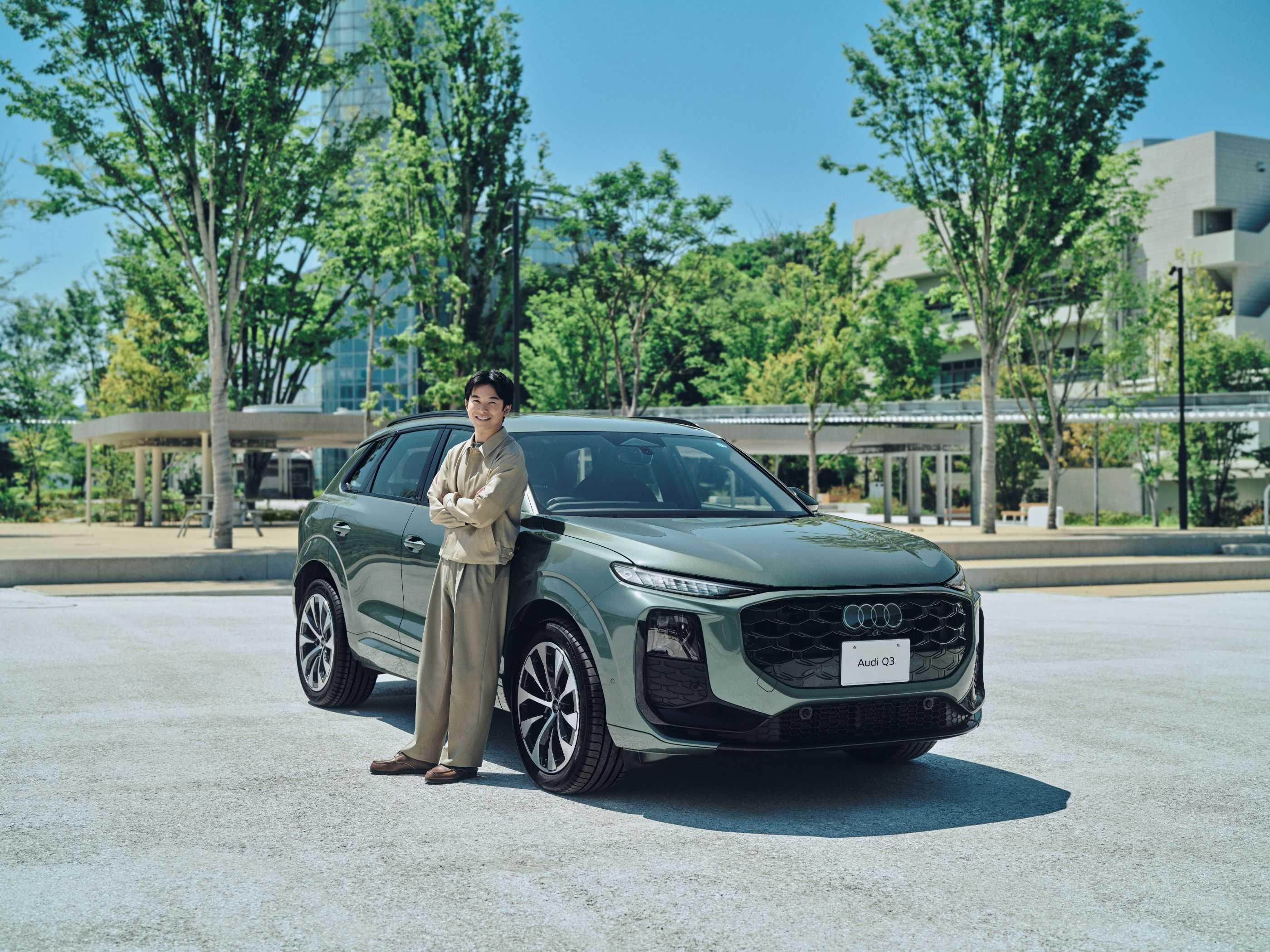 Audi Japan