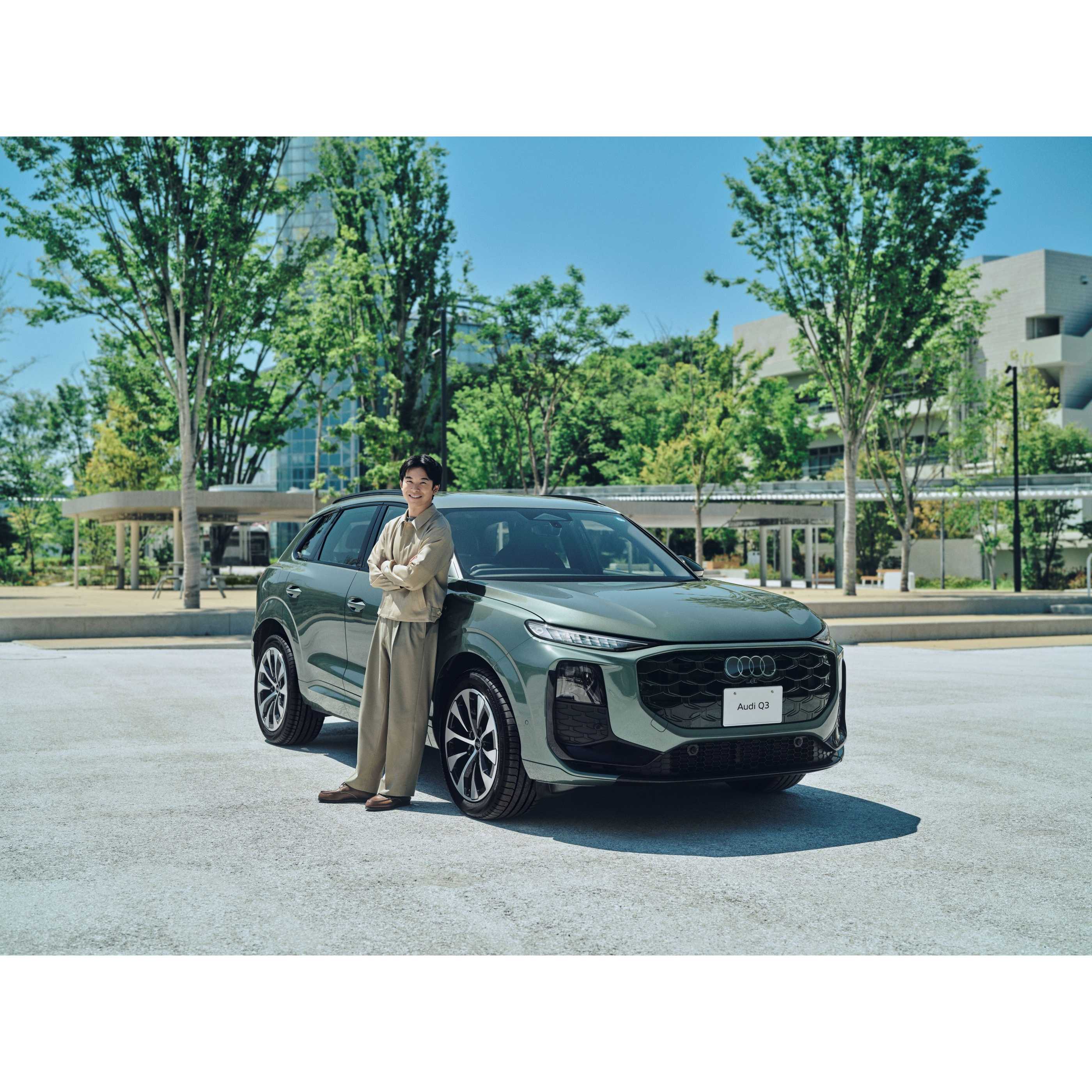 Audi Japan