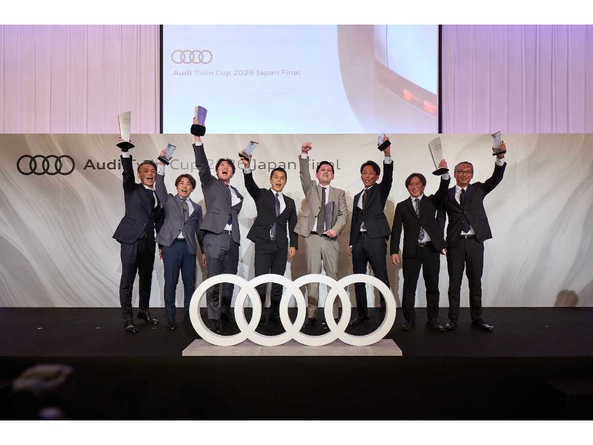 Audi Japan