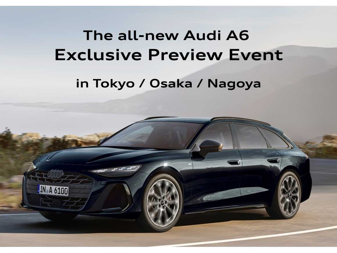 Audi Japan