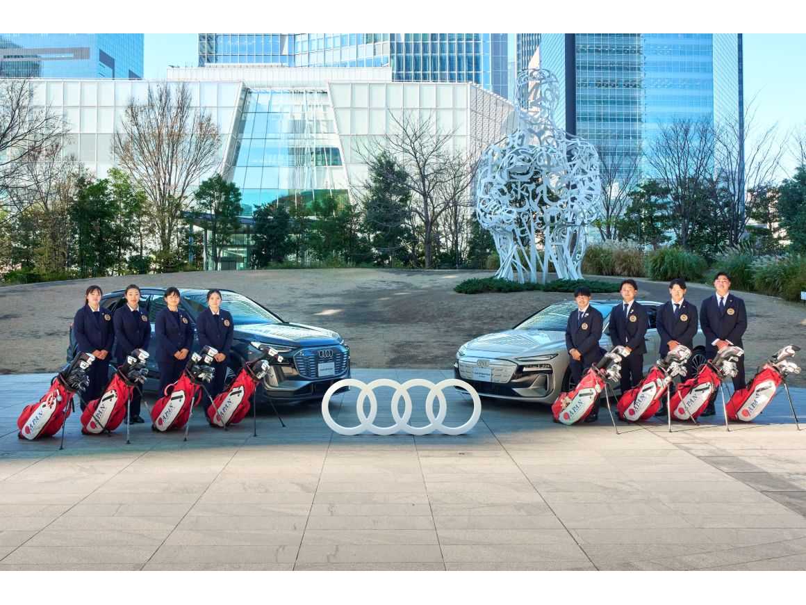 Audi Japan