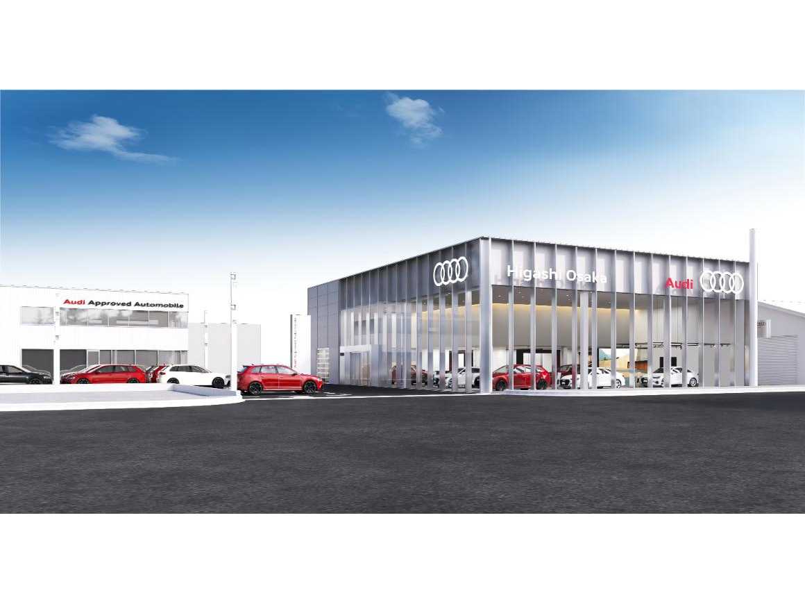 Audi Japan