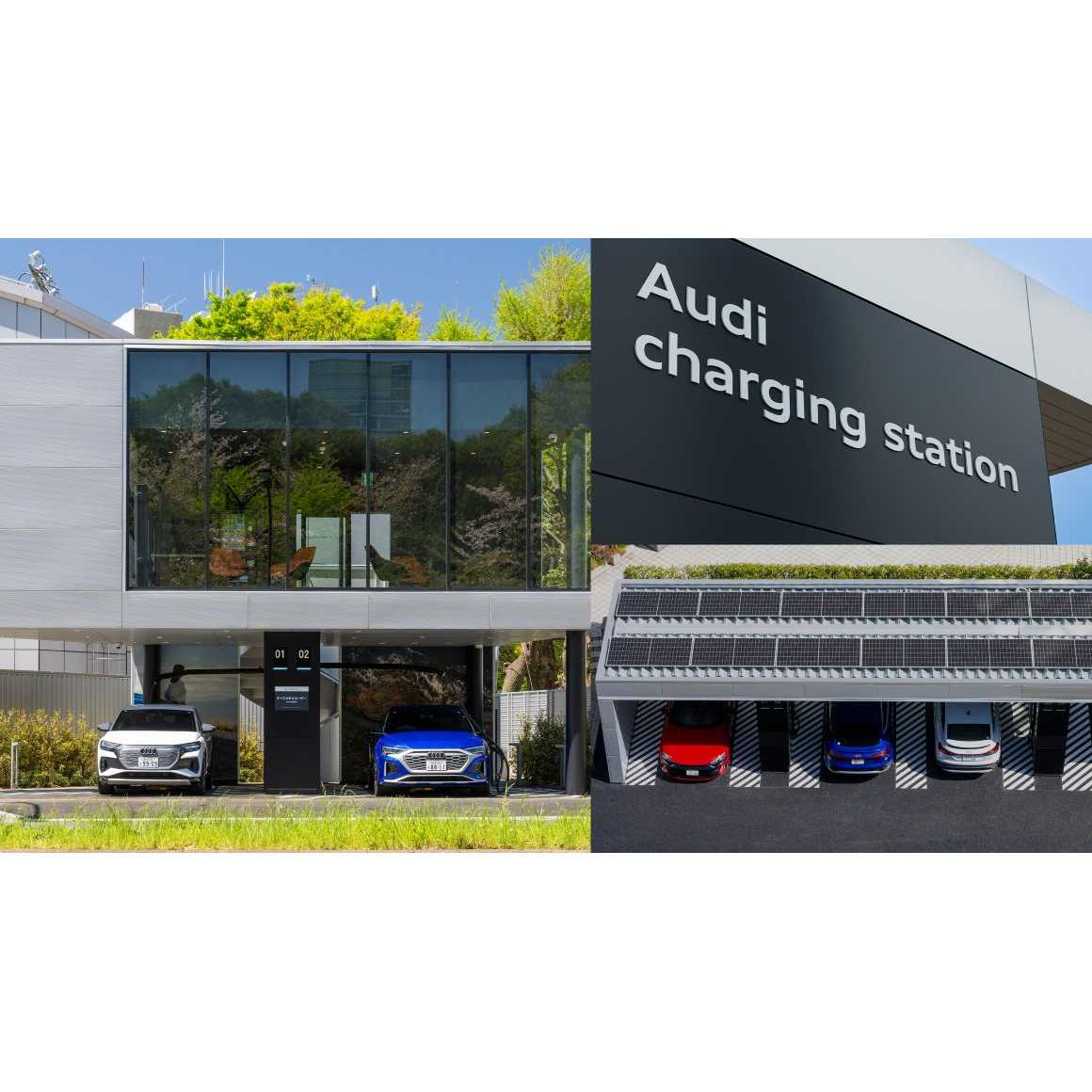Audi Japan