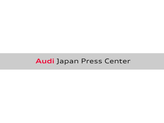 Audi Japan