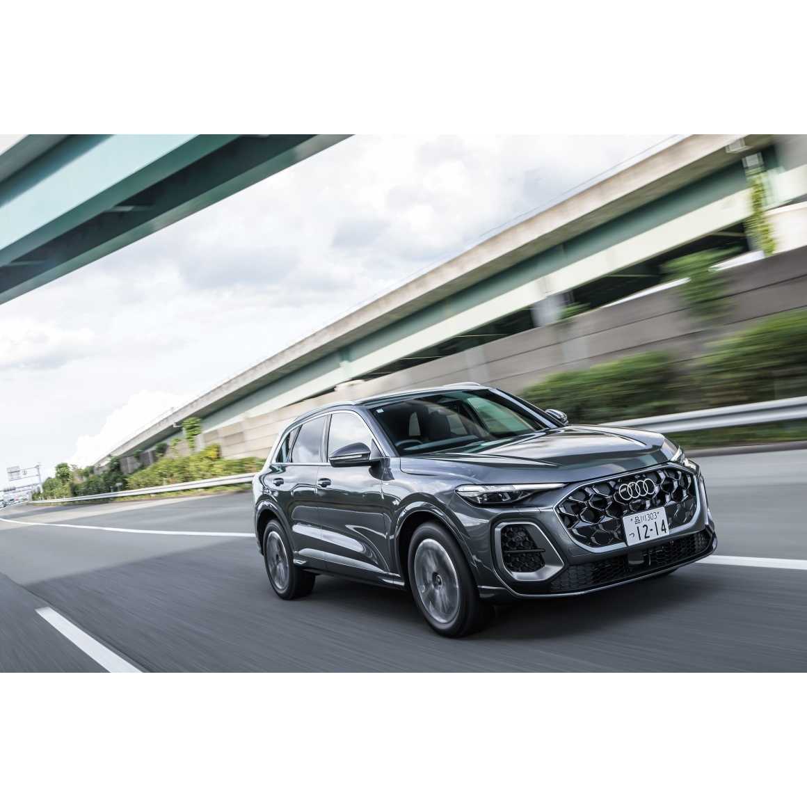 Audi Japan