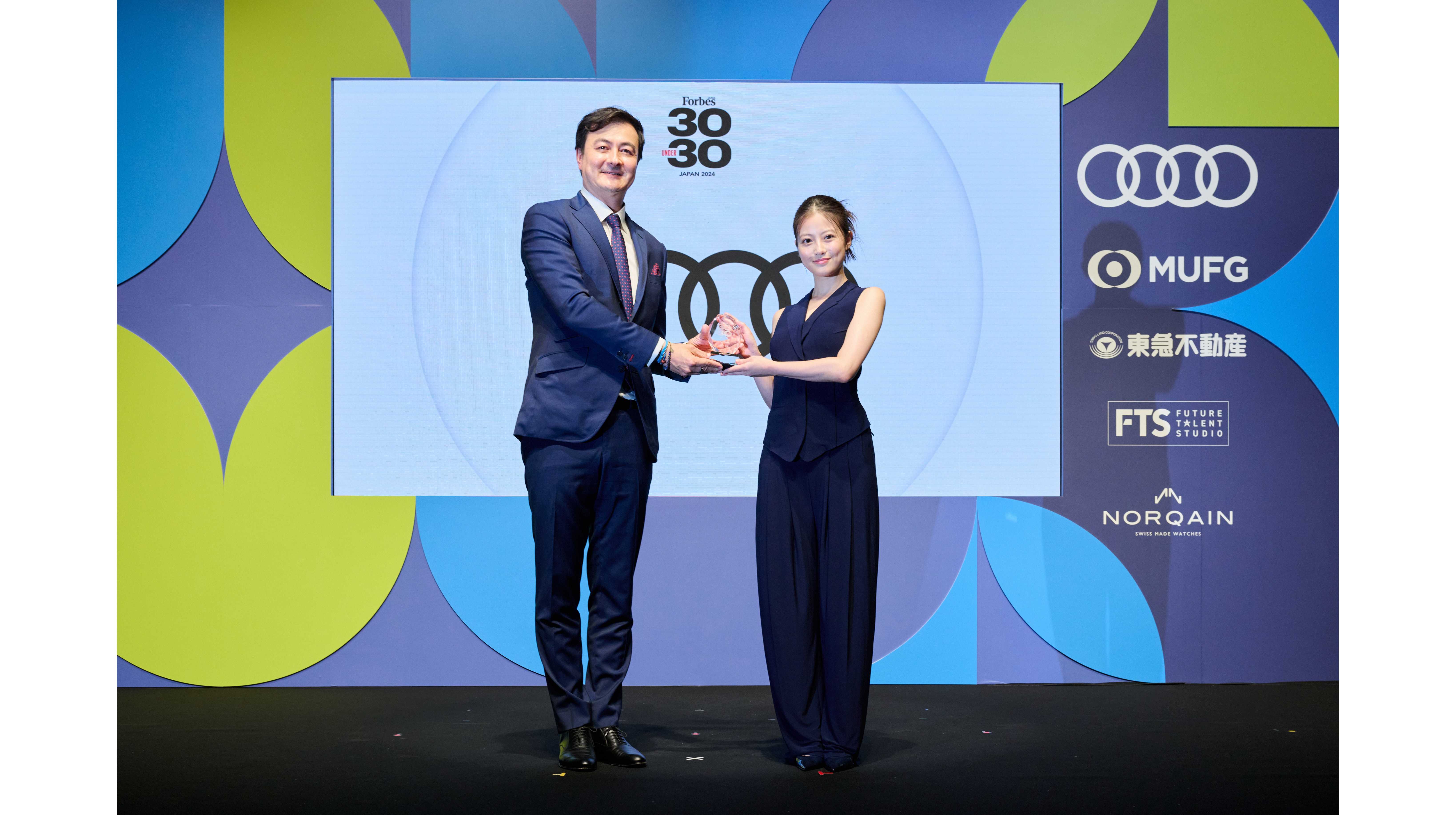 Audi to Present Special Award to Evolving Next-Generation Leaders at Forbes JAPAN 30 UNDER 30 2024