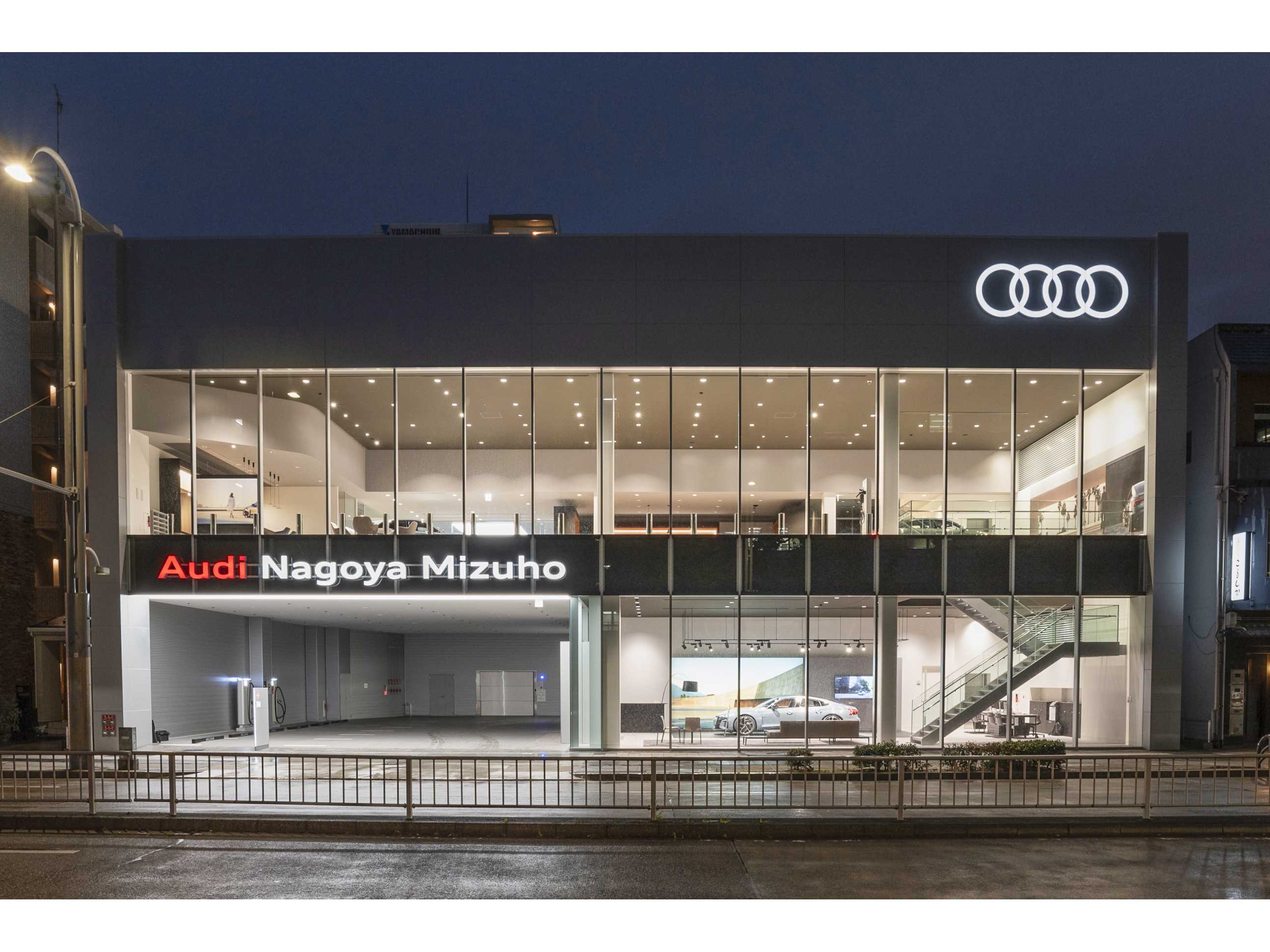 Audi Japan