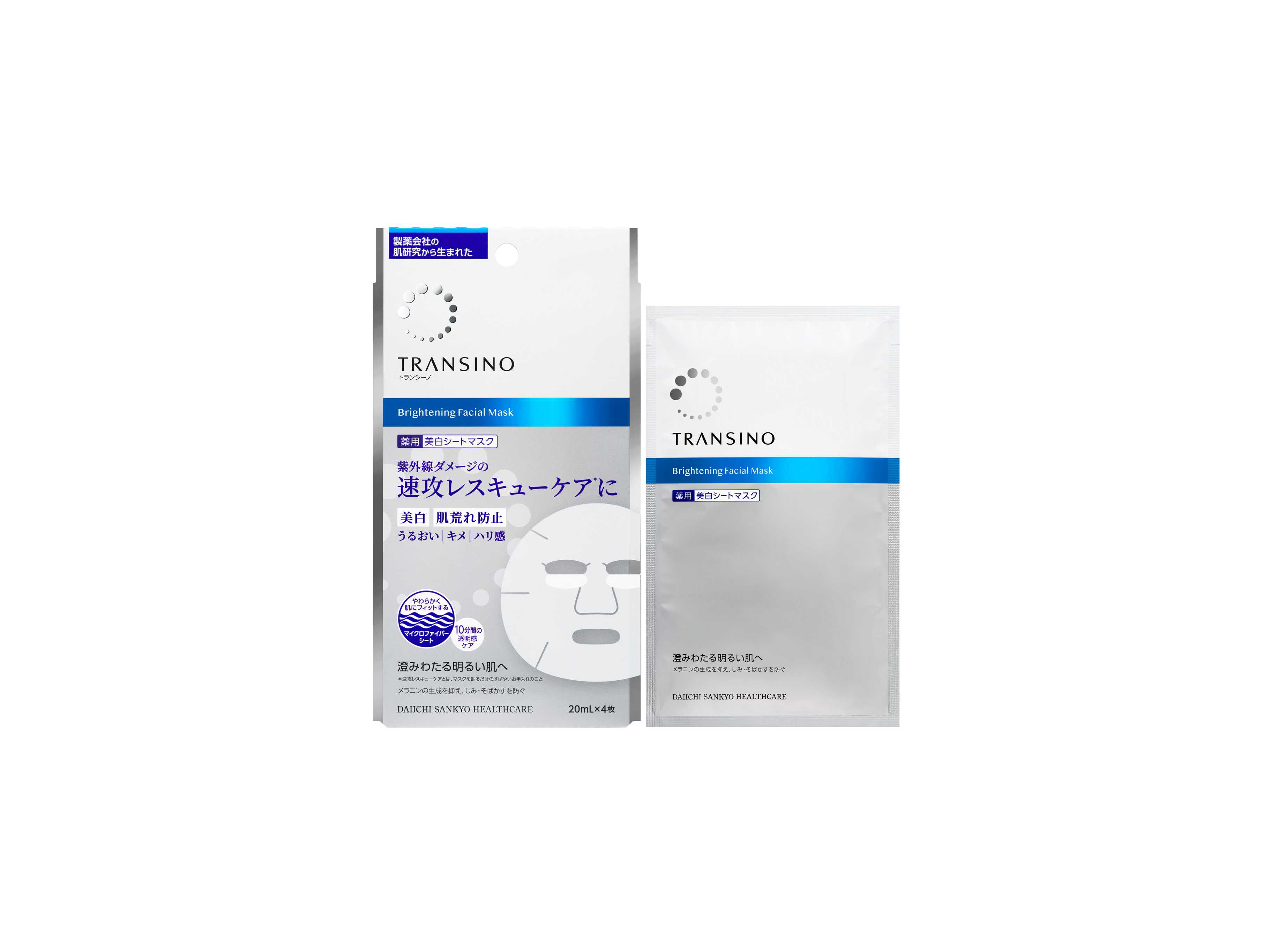 コスメディカ リペアセラム」を新発売 ＜発売日：2024年8月28日（水