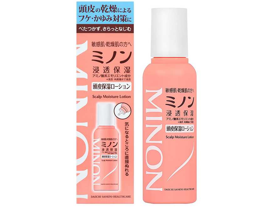 第一三共ヘルスケア株式会社