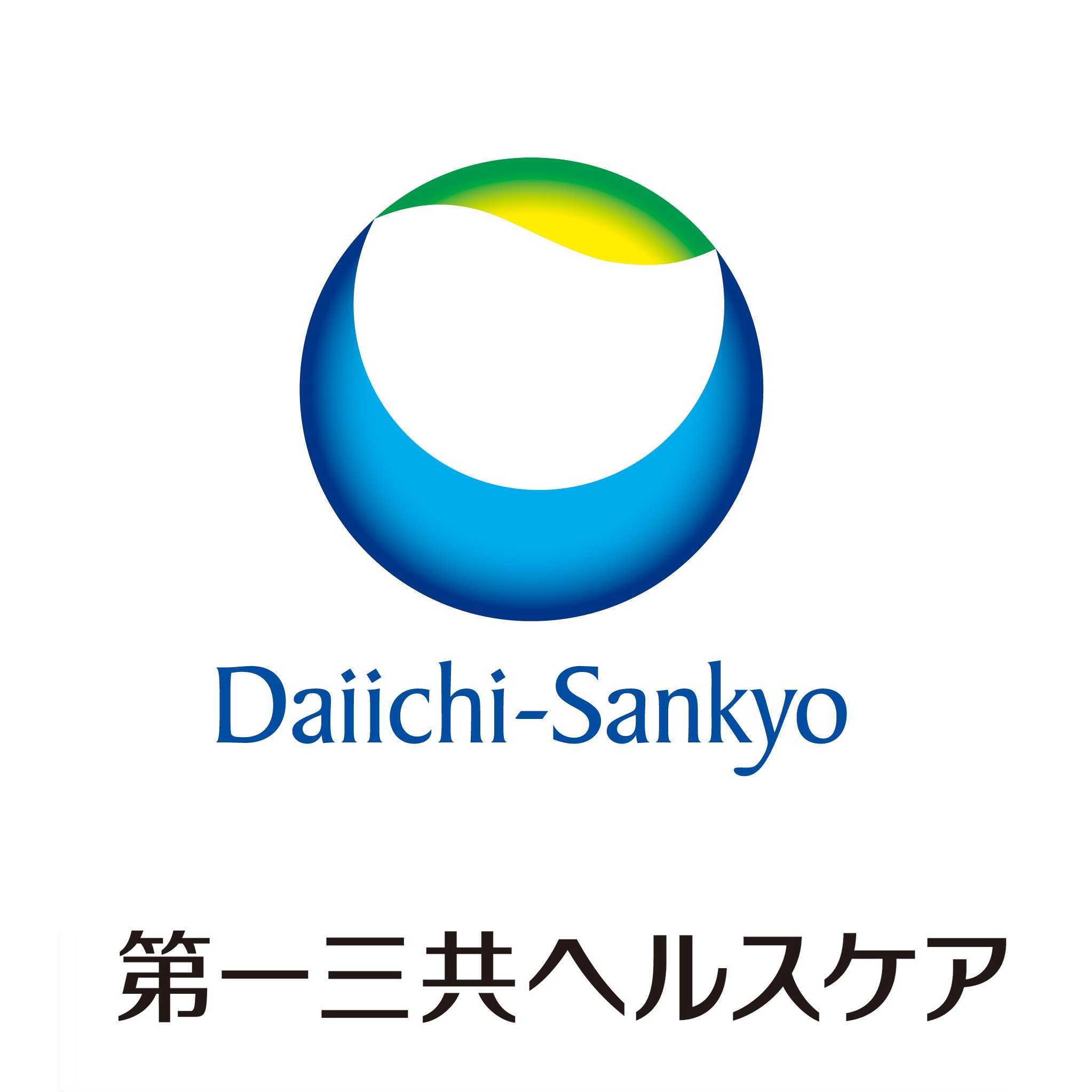 第一三共ヘルスケア株式会社