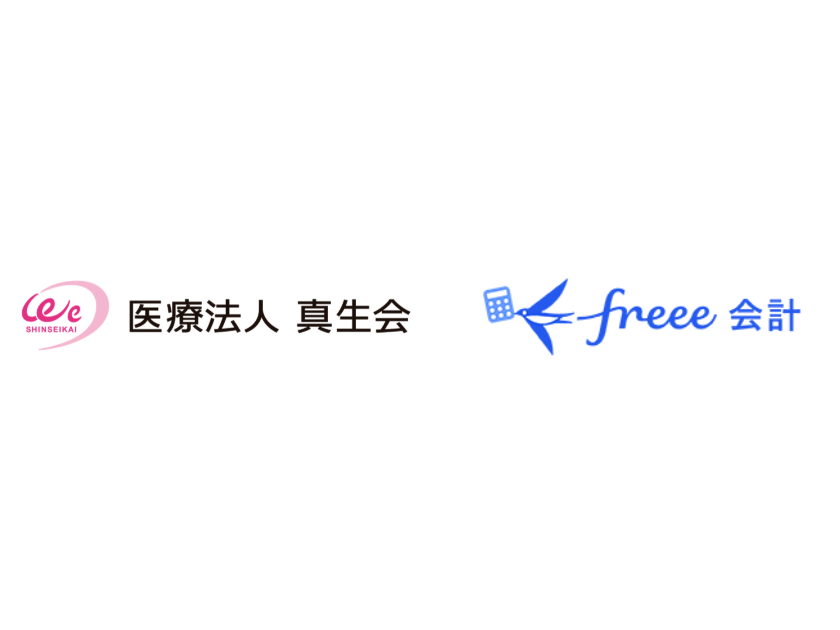 フリー株式会社