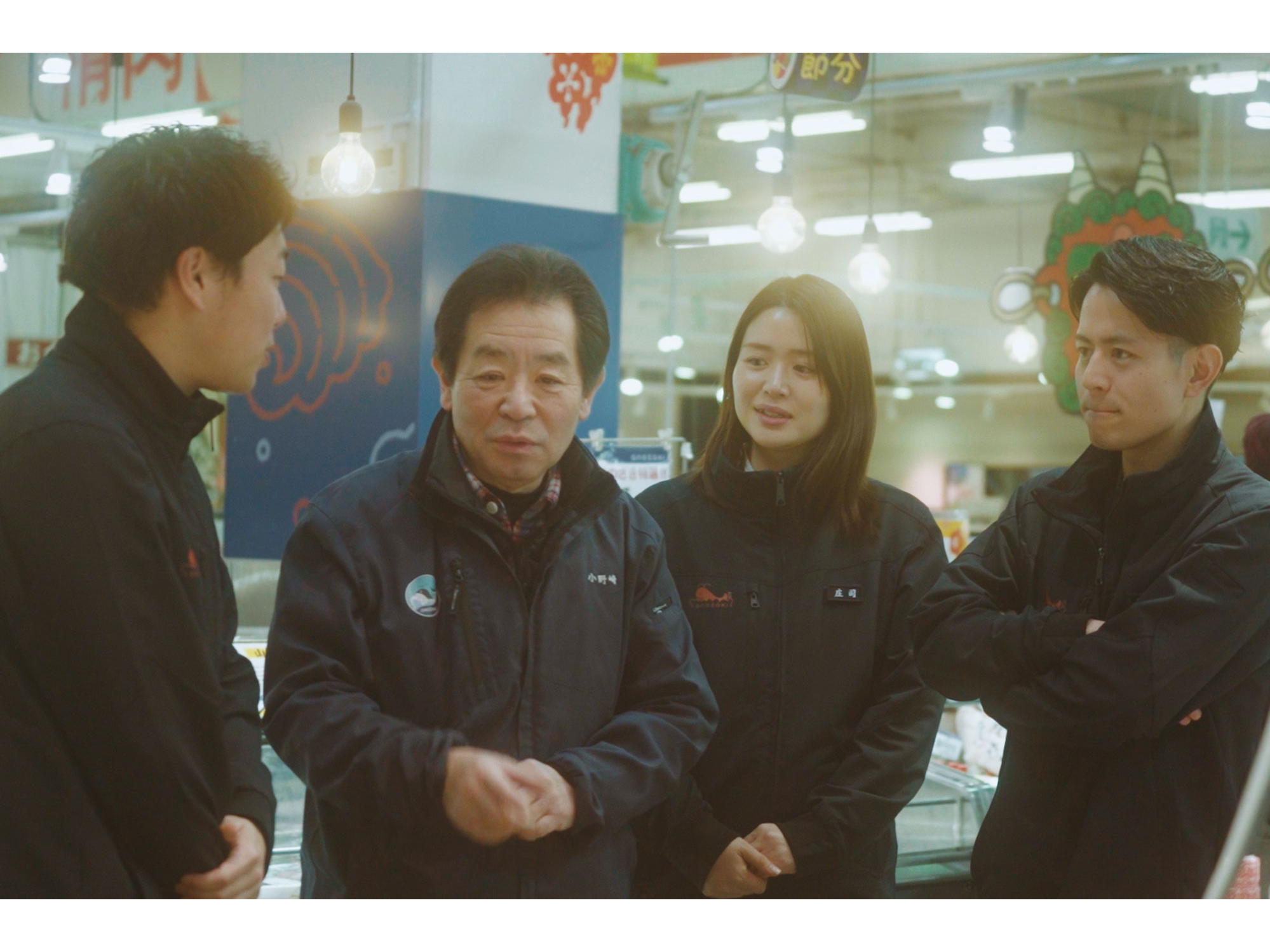 フリー株式会社