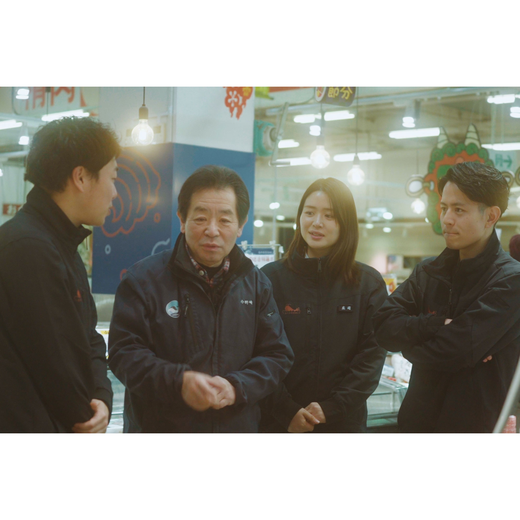 フリー株式会社