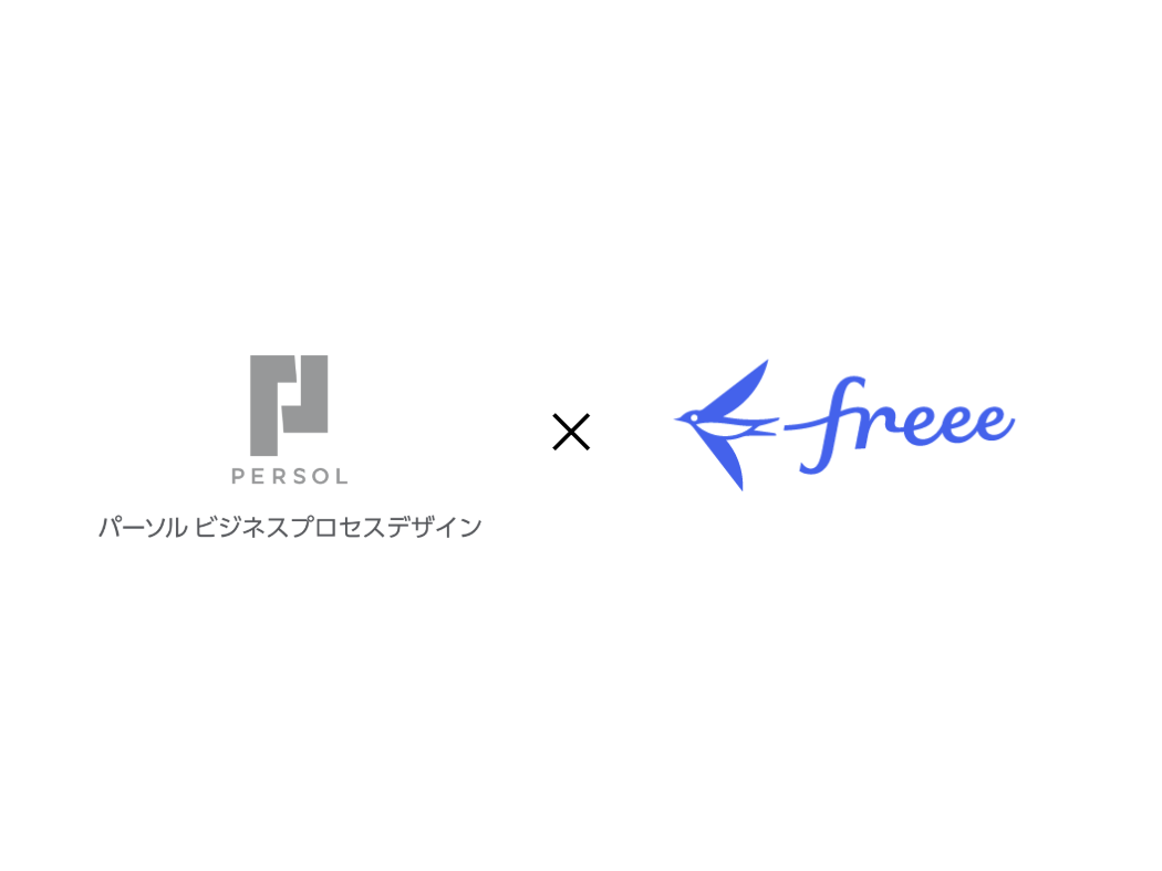 フリー株式会社