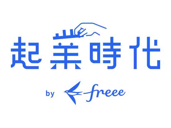 フリー株式会社