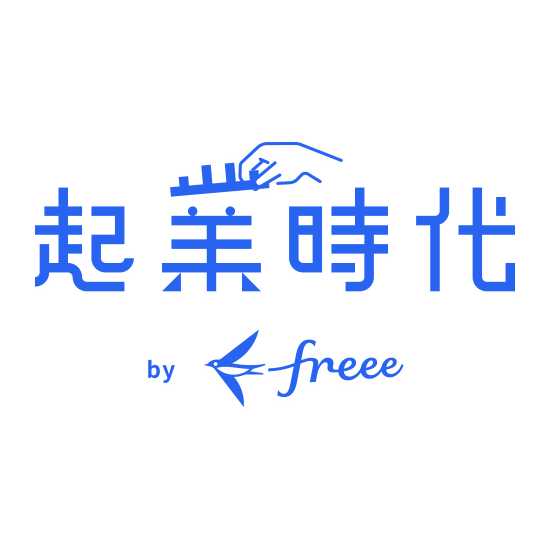 フリー株式会社