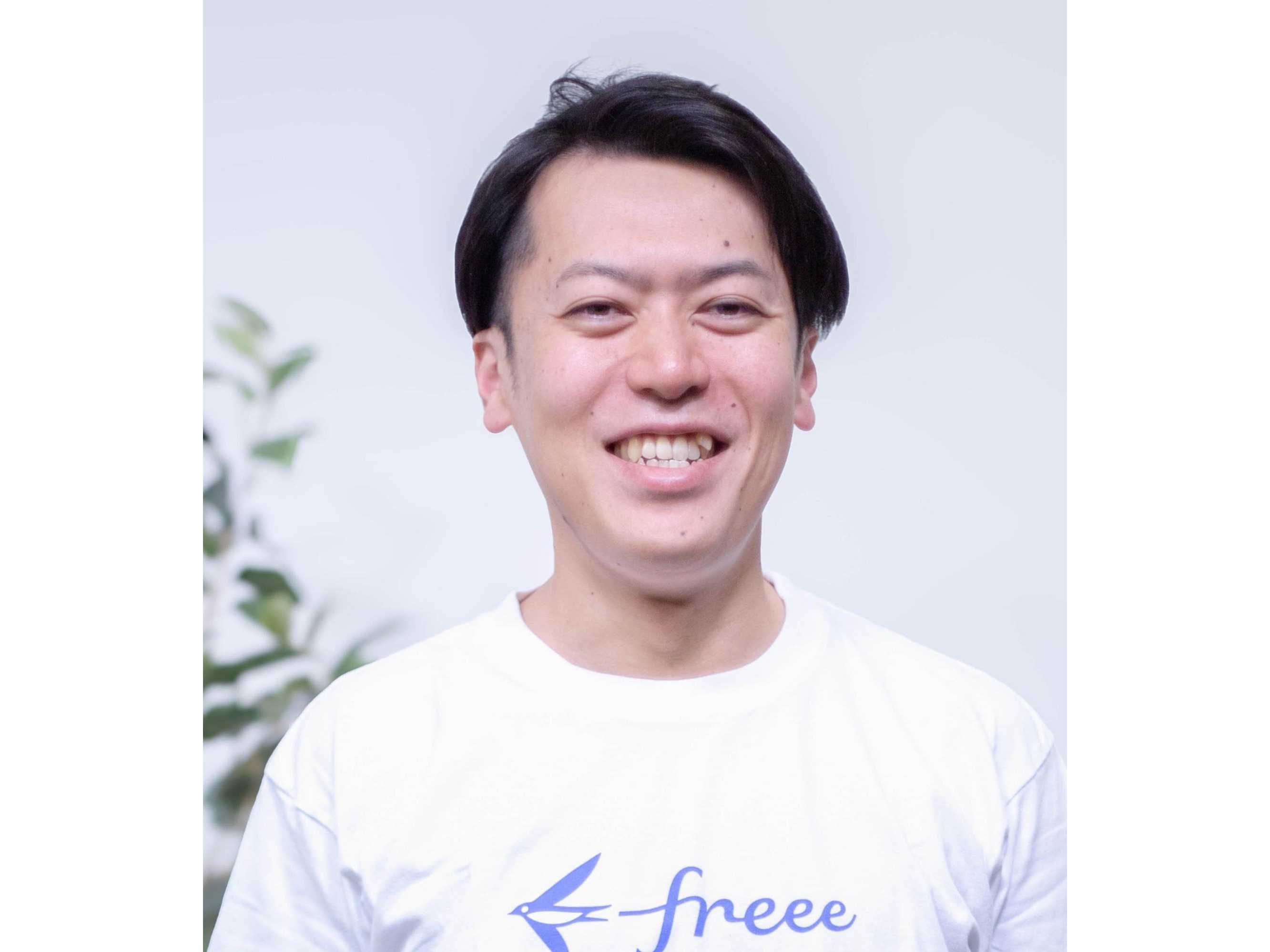 フリー株式会社