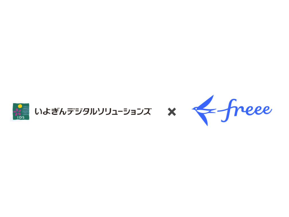 フリー株式会社