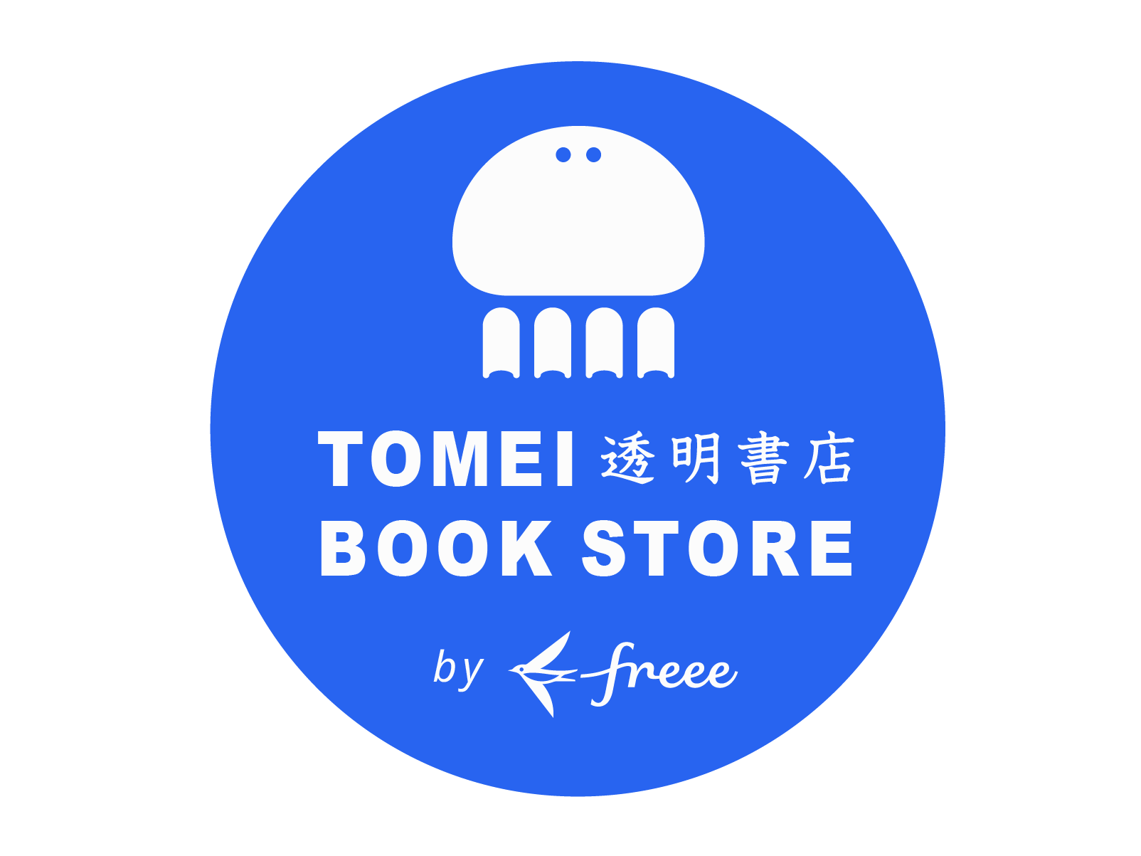 フリー株式会社