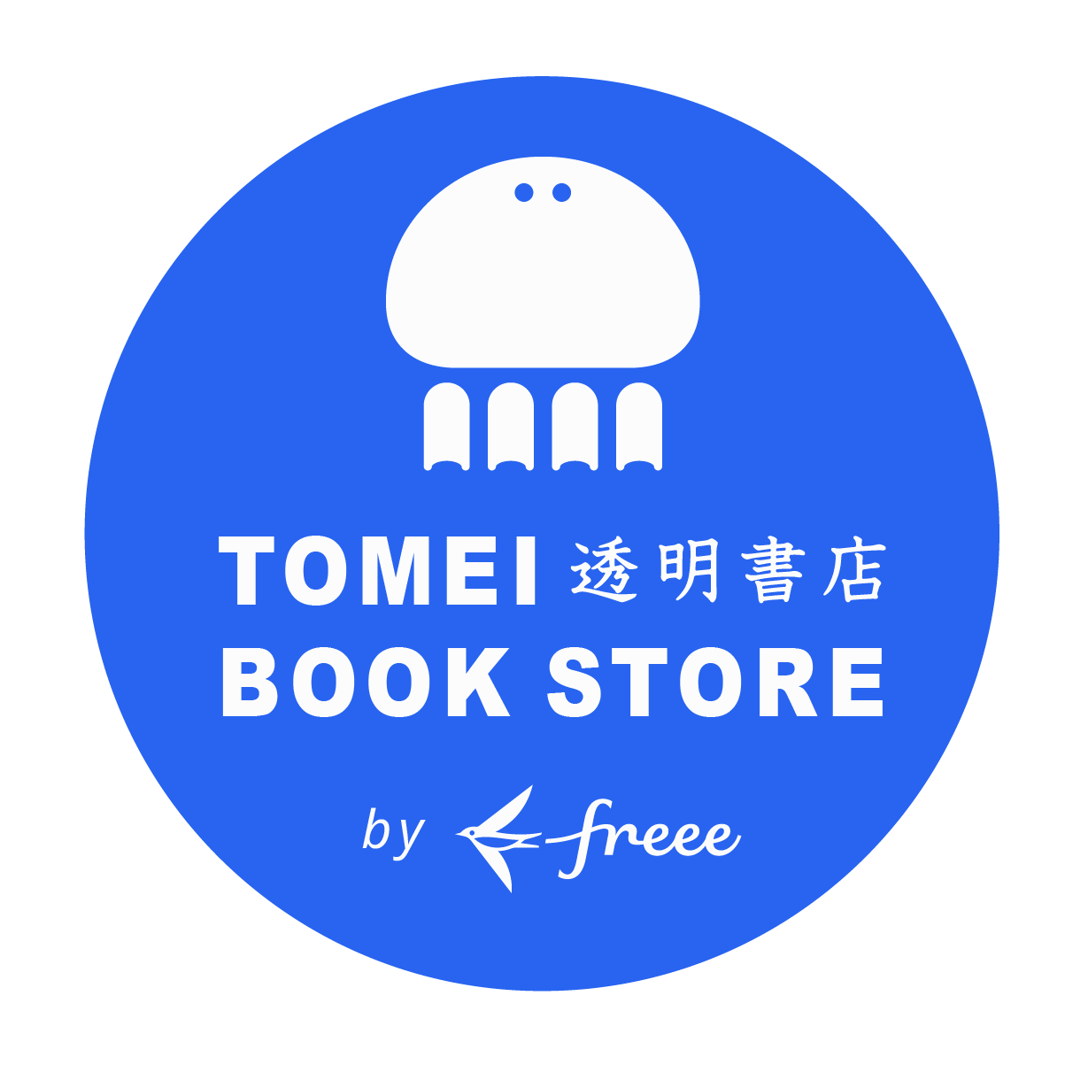フリー株式会社