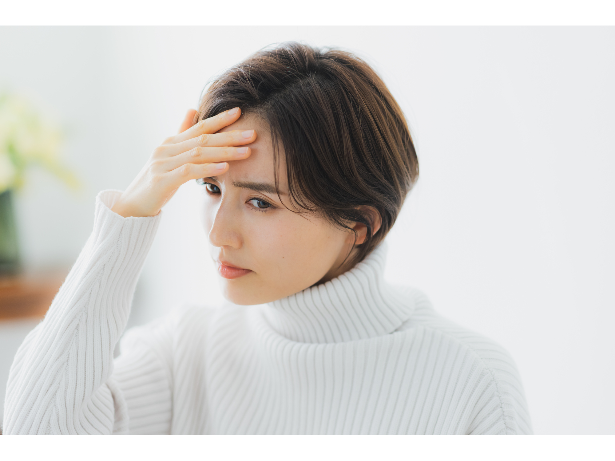 大正製薬株式会社