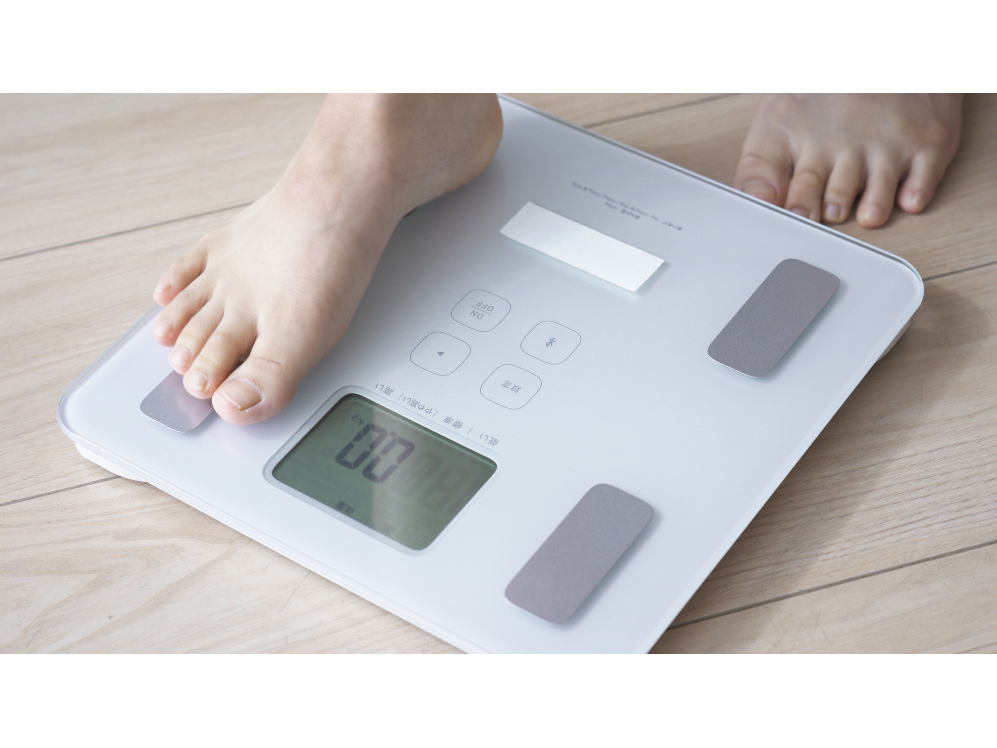 大正製薬株式会社