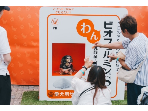 大正製薬株式会社