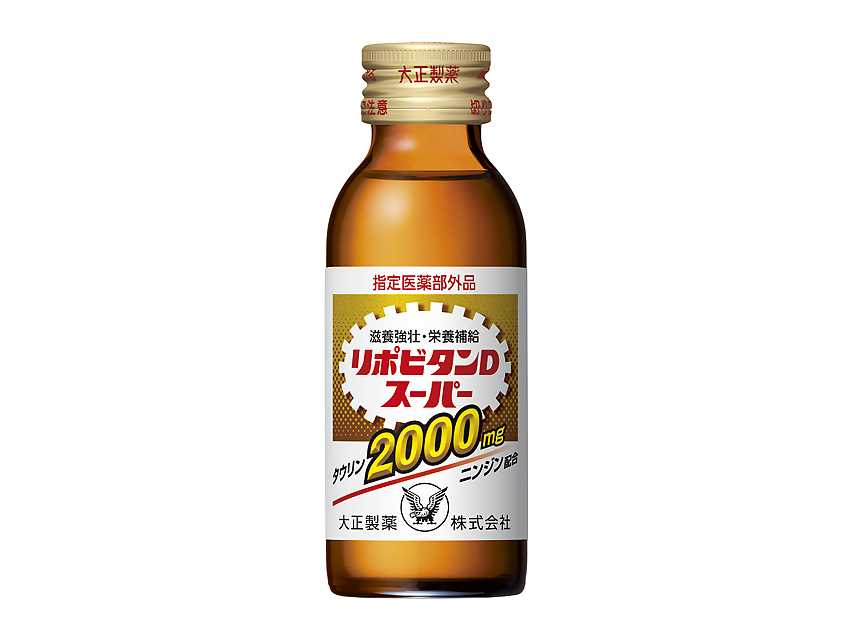 大正製薬株式会社